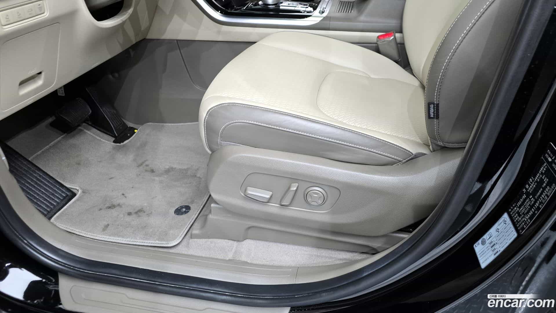 Canival Kia 2023.1-OPTION-044