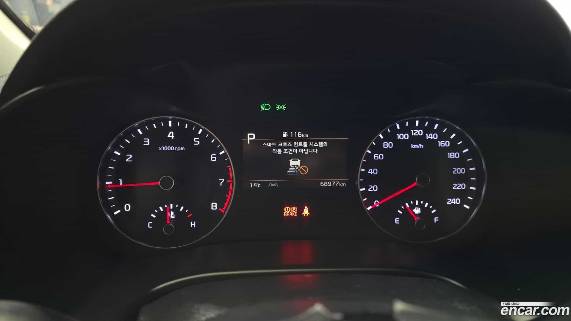 K3 Kia 2021.5-INNER-008