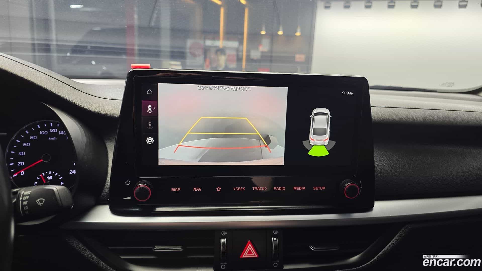 K3 Kia 2021.5-OPTION-022