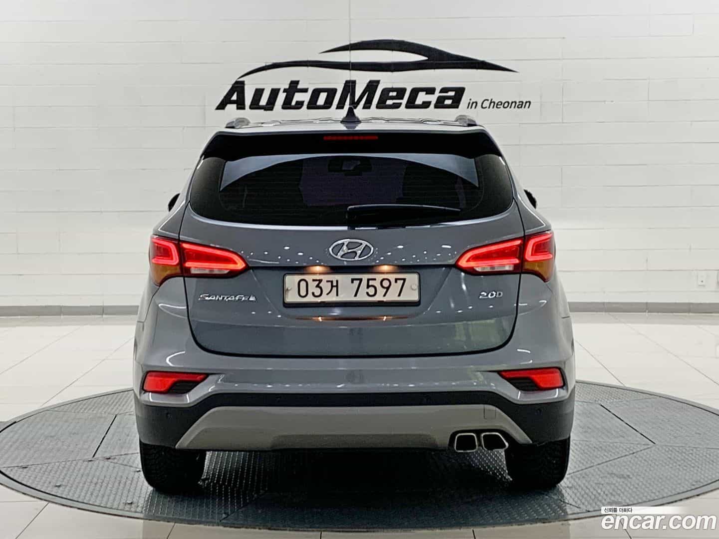 Santafe Hyundai 2017.4-OUTER-004