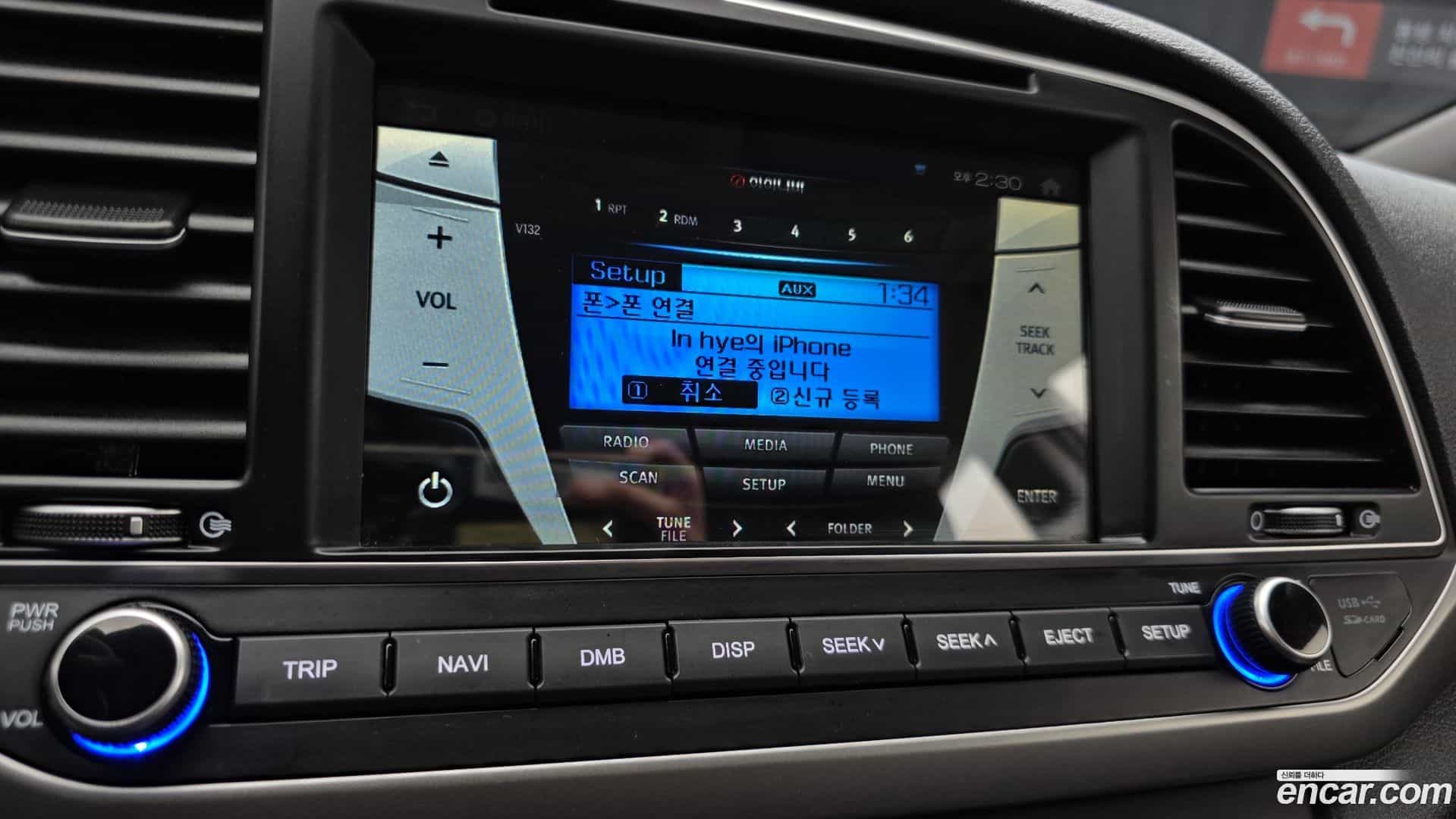 AVANTE Hyundai 2017.7-OPTION-020