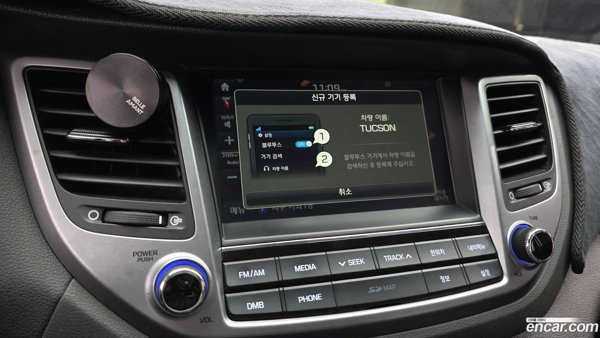 Tucson Hyundai 2017.6-OPTION-019