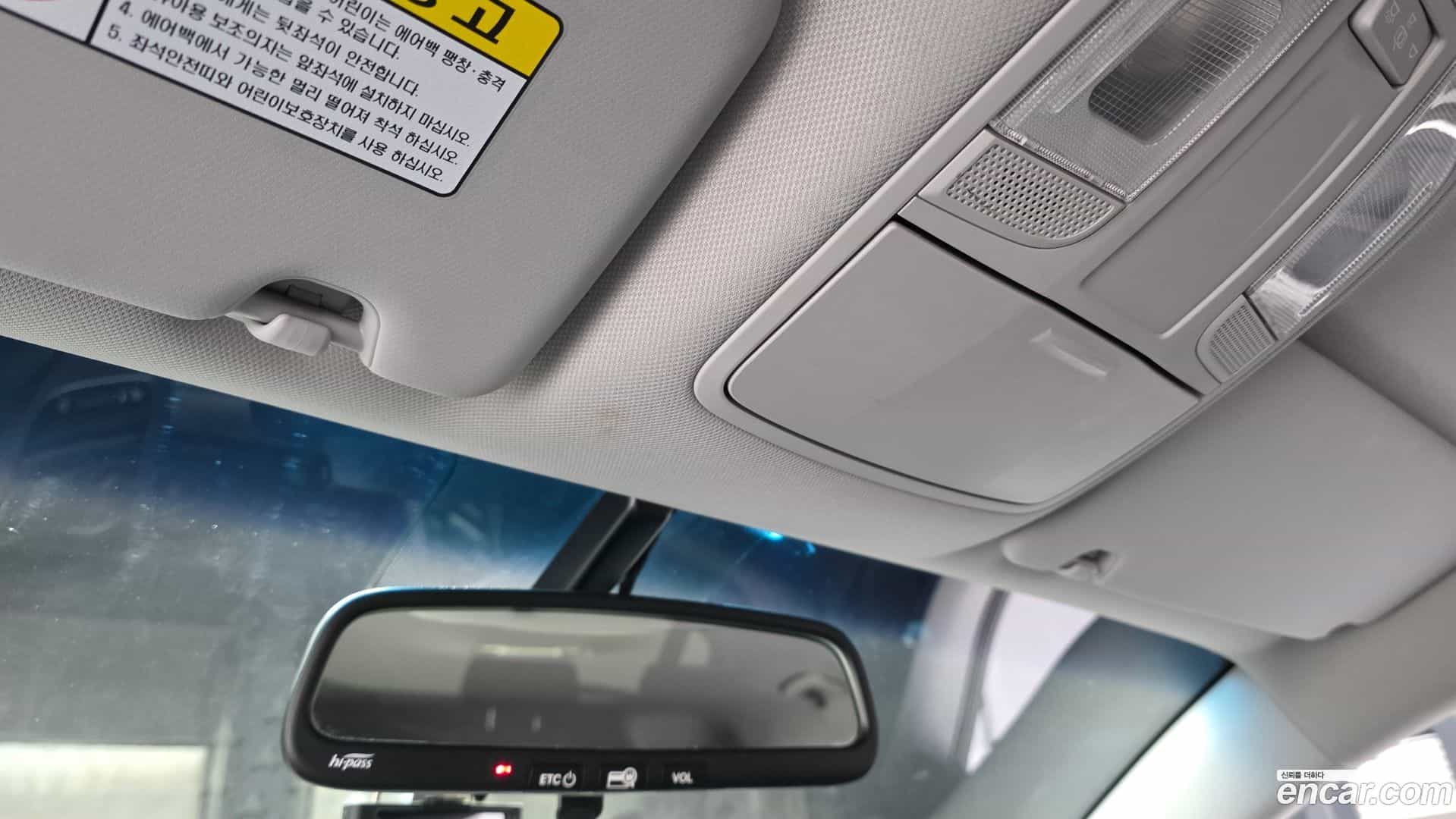 Tucson Hyundai 2017.6-OPTION-022