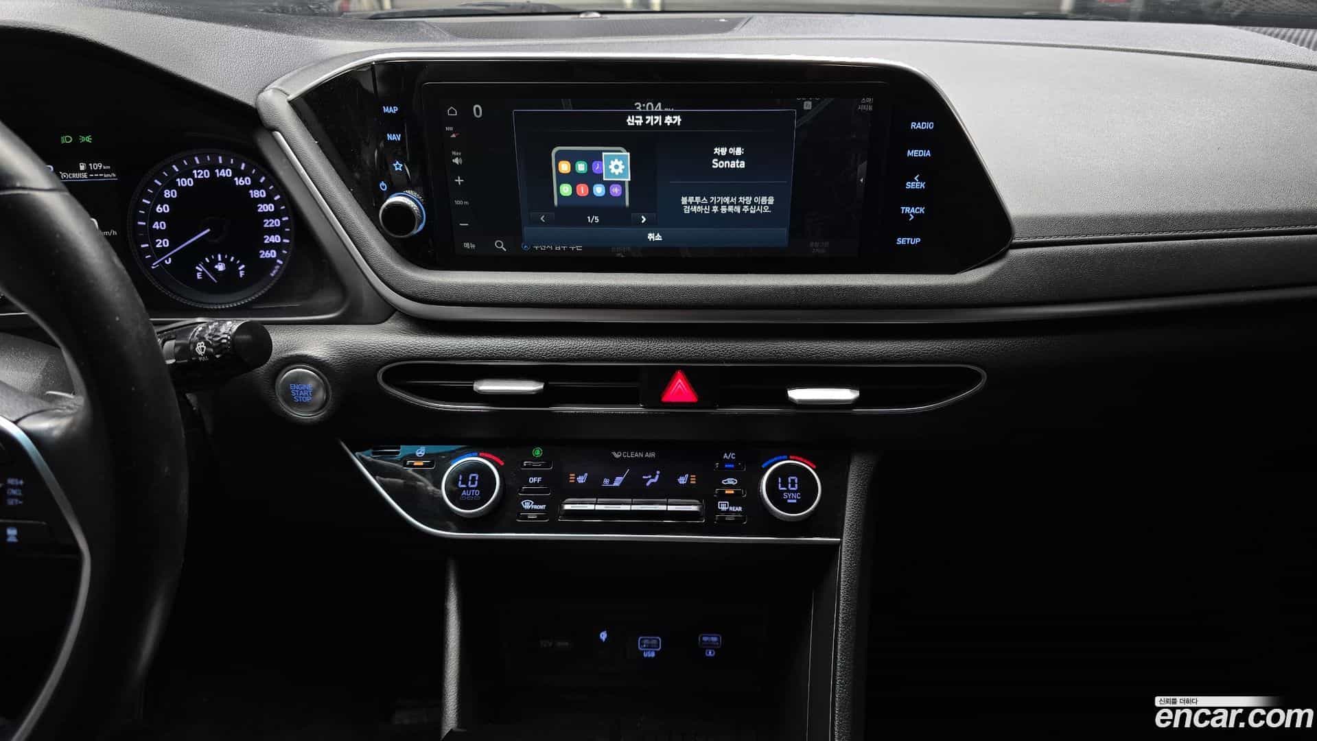 Sonata Hyundai 2022.6-OPTION-018
