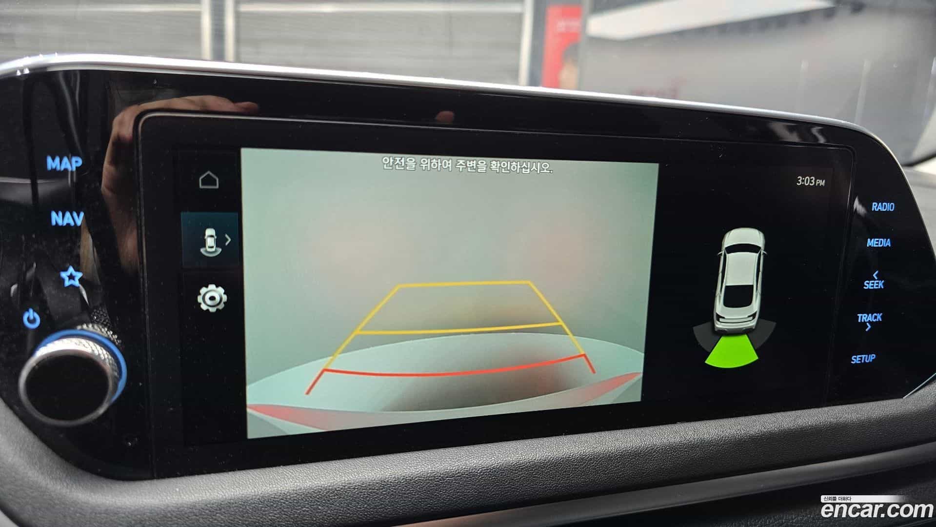 Sonata Hyundai 2022.6-OPTION-019