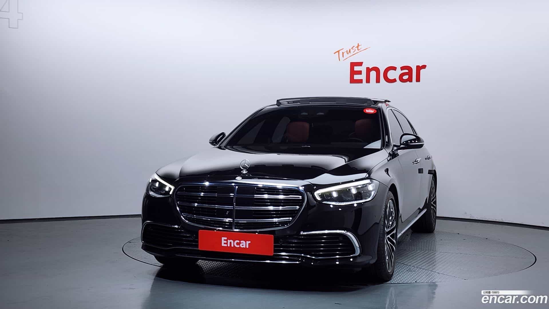 S-Class Mercedes-Benz 2022.4-OUTER-003