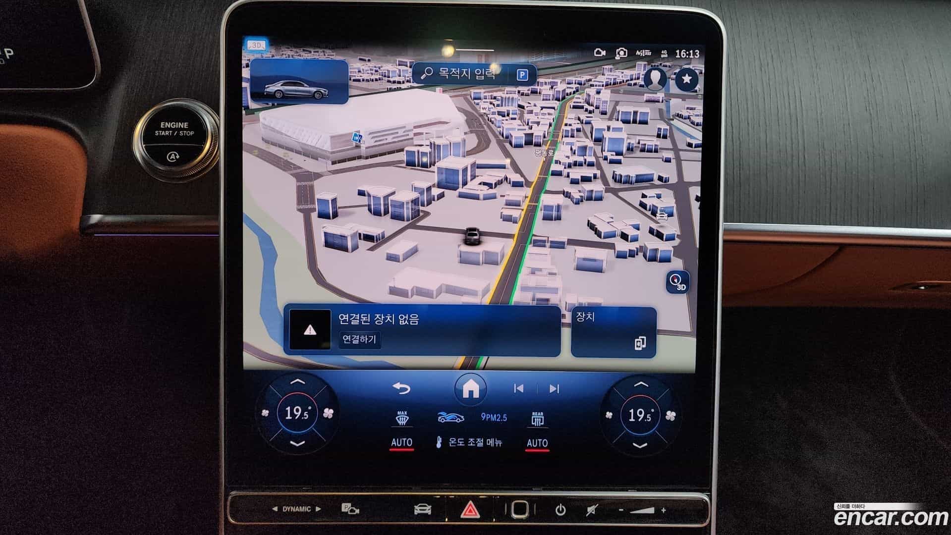 S-Class Mercedes-Benz 2022.4-OPTION-019