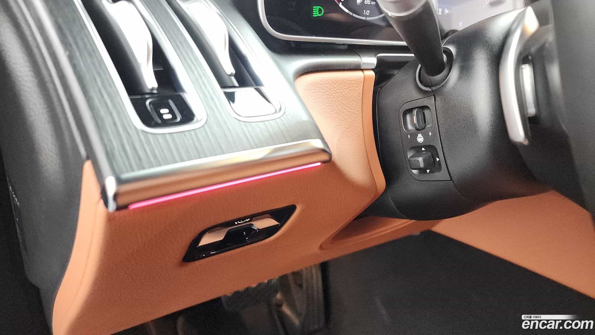 S-Class Mercedes-Benz 2022.4-OPTION-042