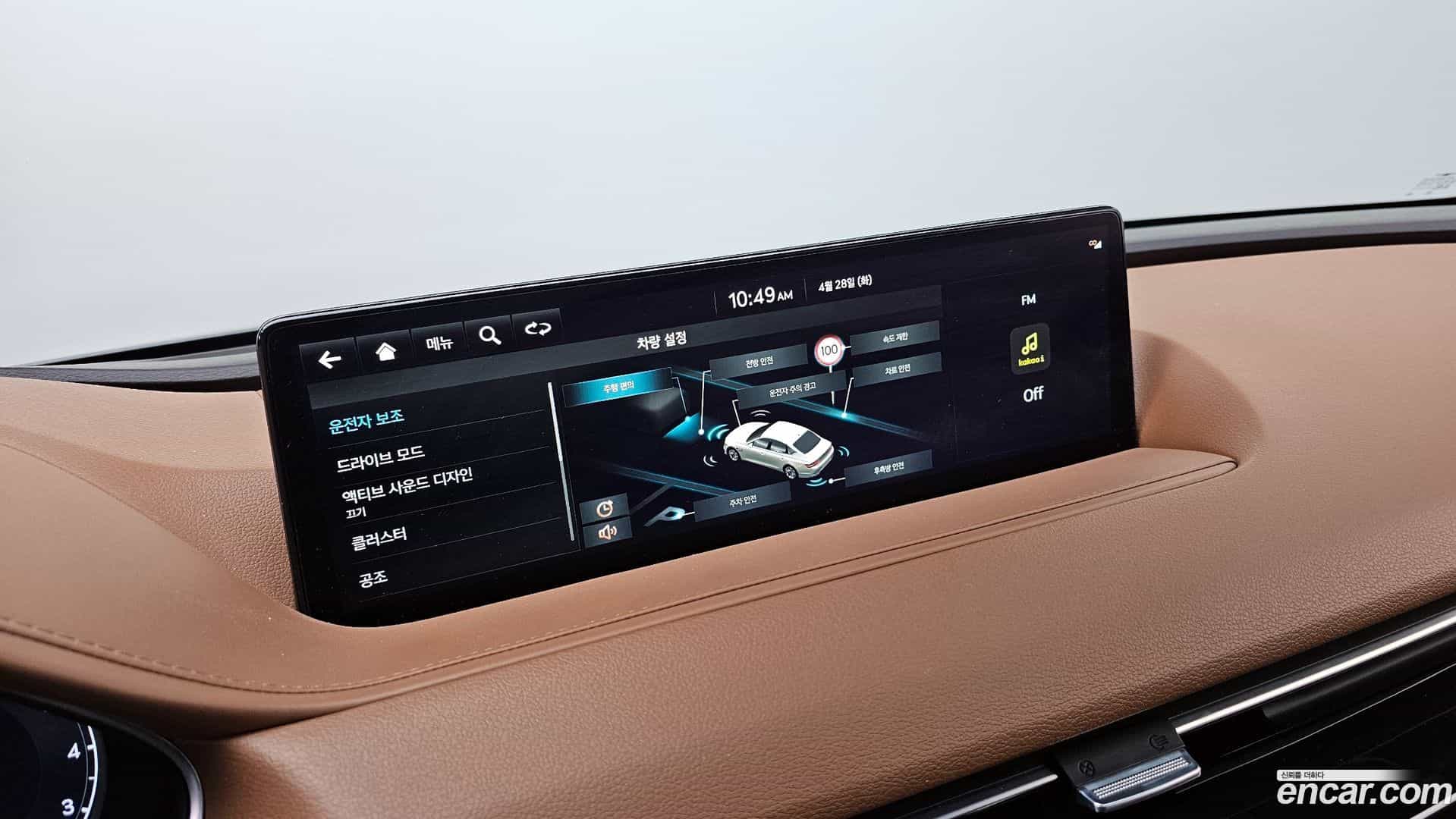 G80 Genesis 2022.2-OPTION-040
