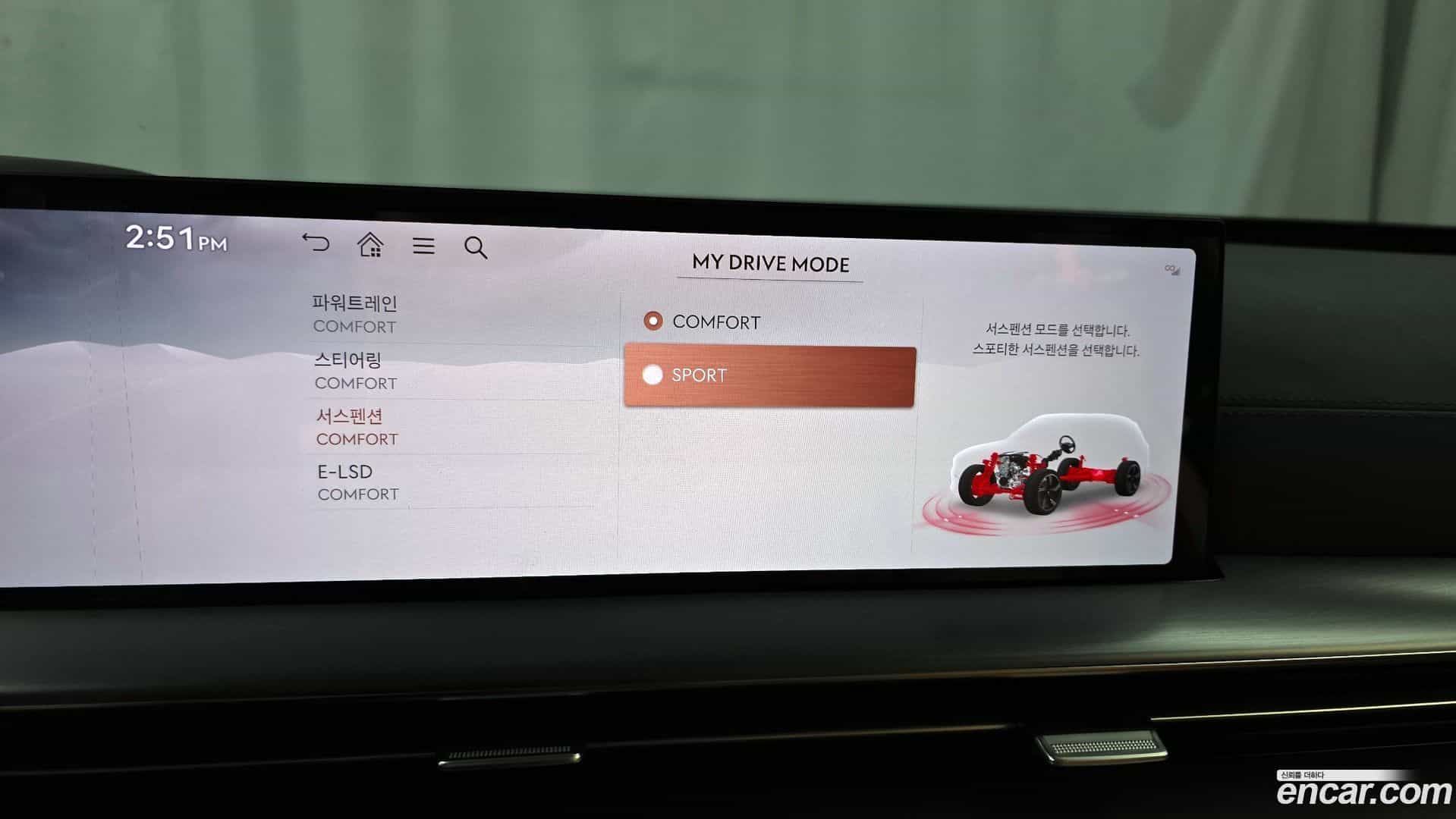 GV80 Genesis 2024.1-OPTION-020