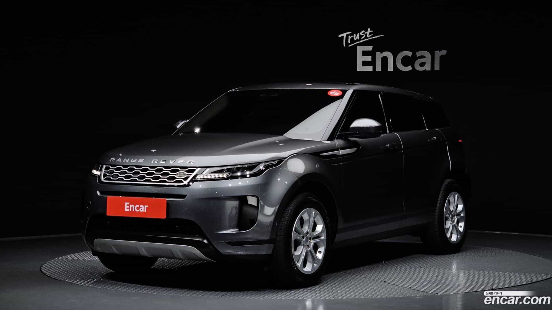 Range Rover Evoque Land Rover 2020.5-OUTER-001