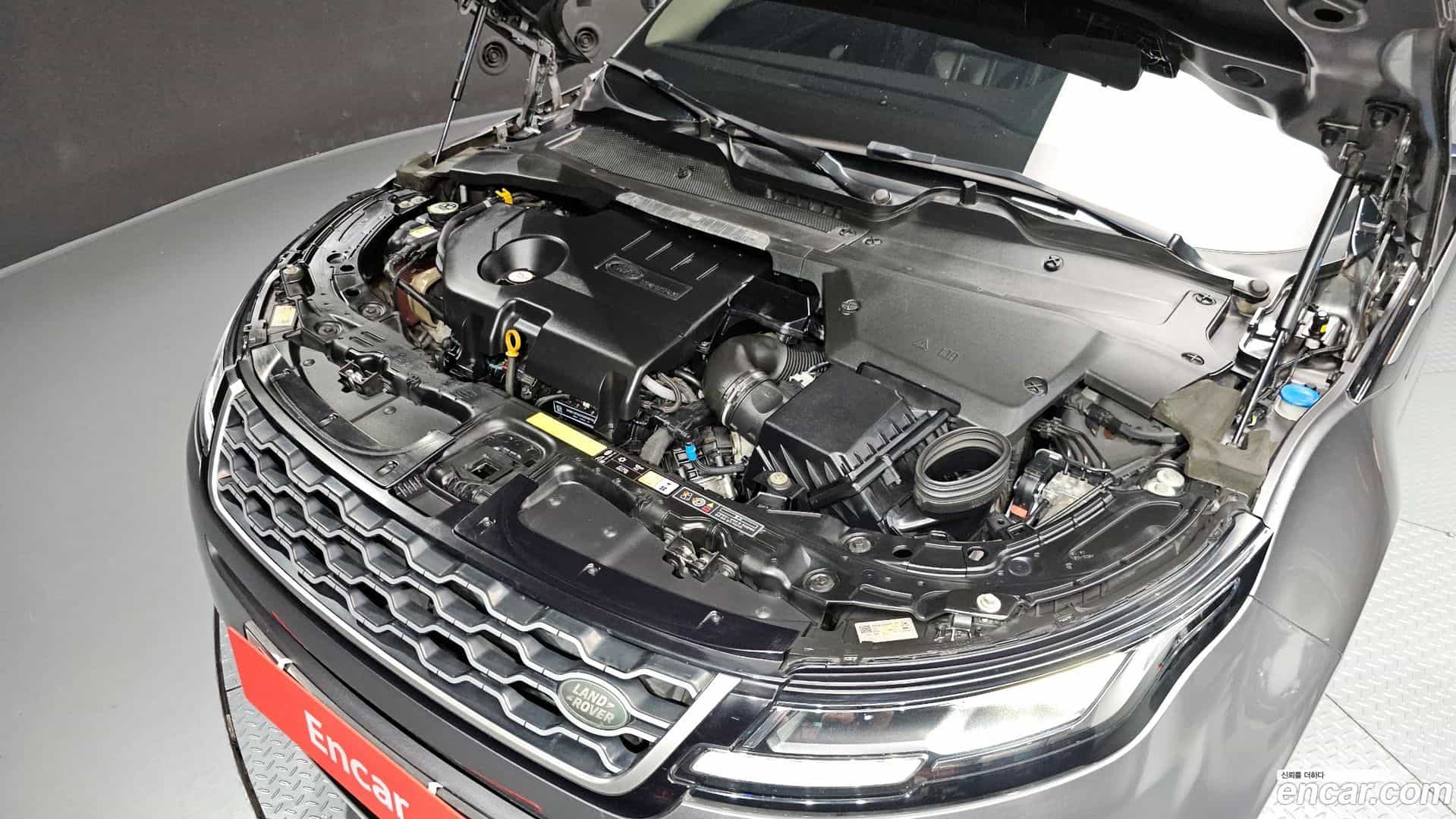 Range Rover Evoque Land Rover 2020.5-OUTER-006