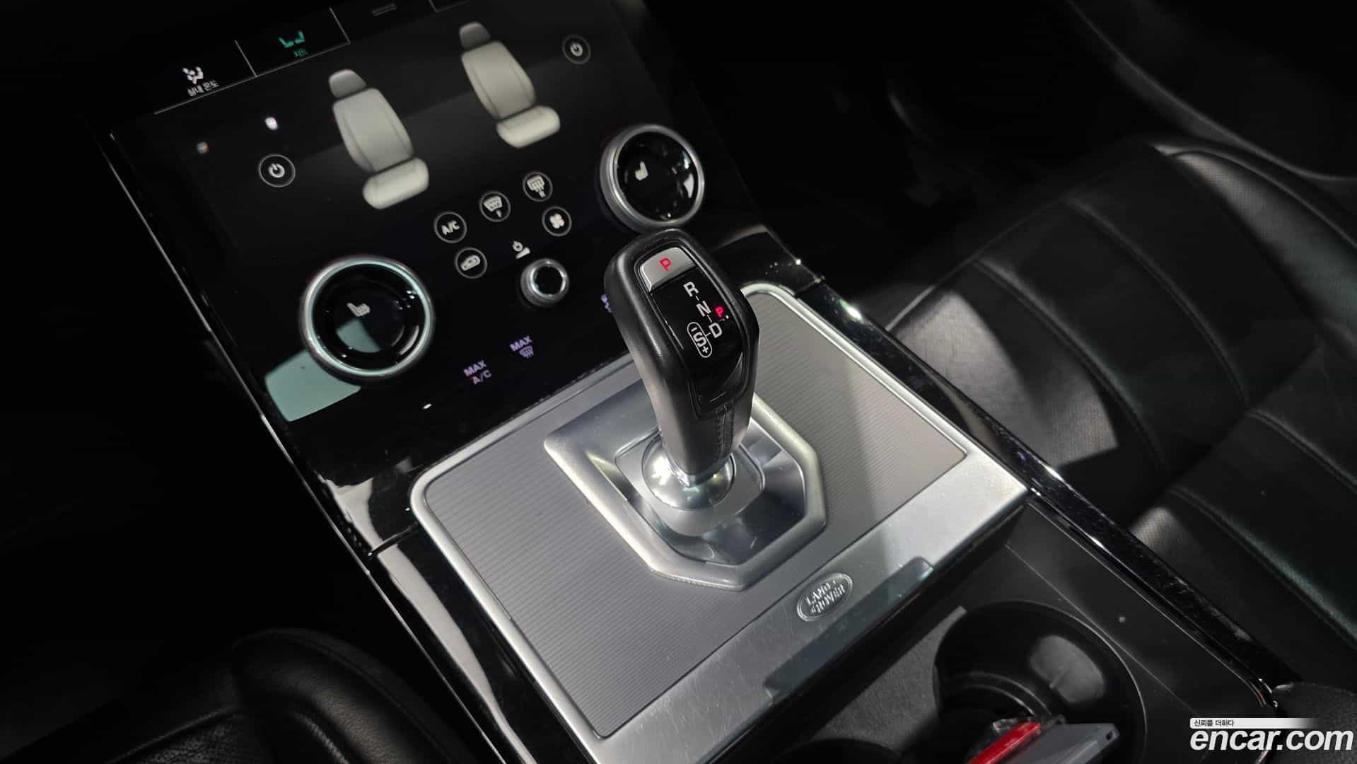 Range Rover Evoque Land Rover 2020.5-INNER-009