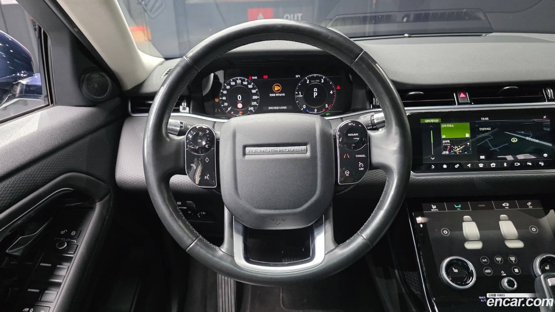 Main__Slider__Photo:Range Rover Evoque Land Rover 2020.5-12