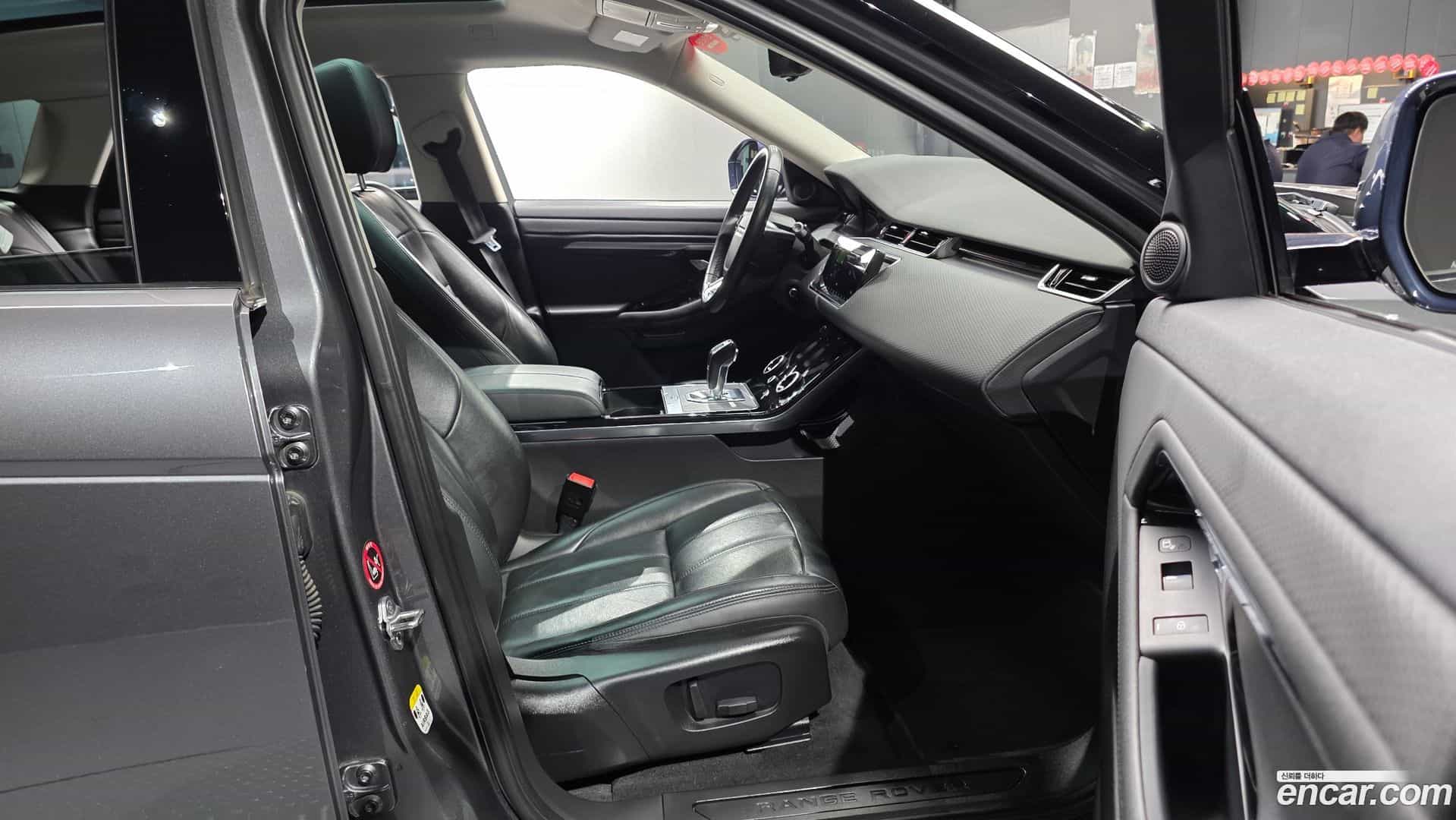 Range Rover Evoque Land Rover 2020.5-INNER-036