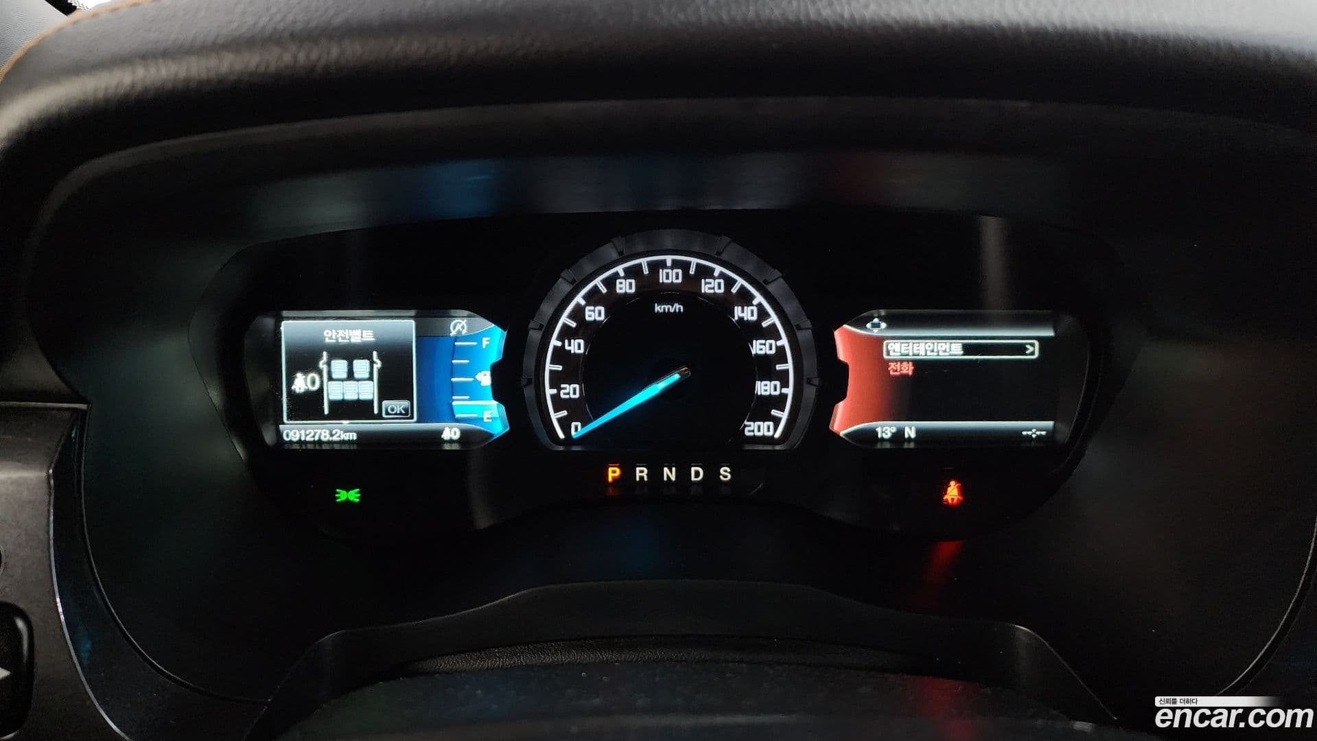 Main__Slider__Photo:Ranger Ford 2021.3-7