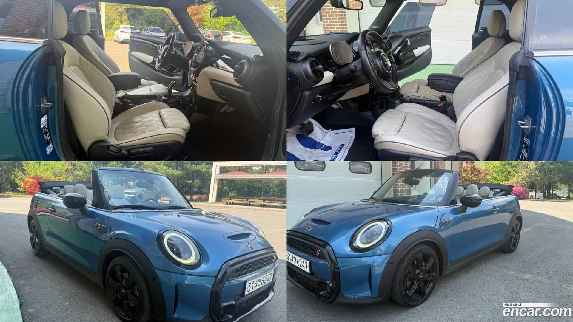 Cooper Convertible Mini 2023.2-INNER-010