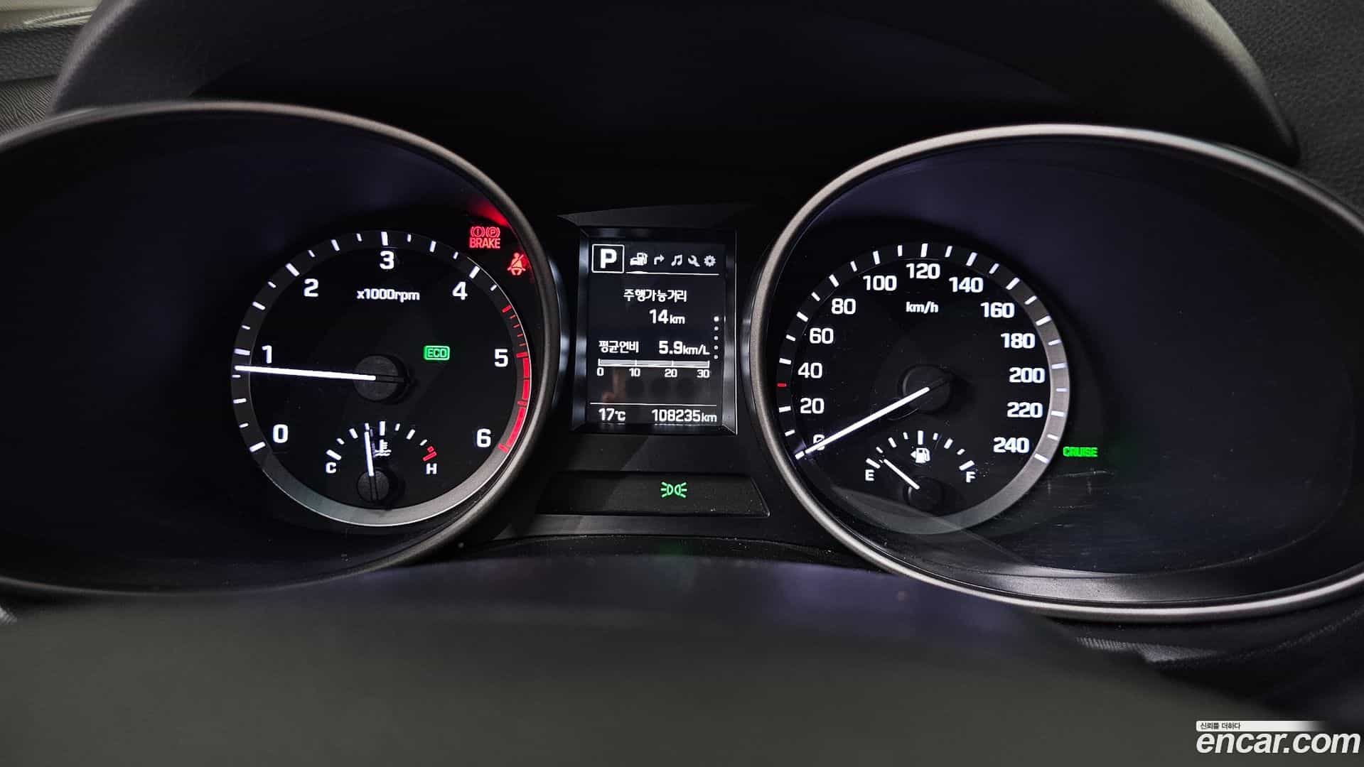 Santafe Hyundai 2016.8-INNER-008