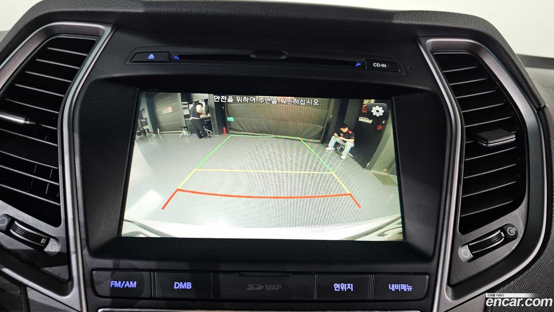 Santafe Hyundai 2016.8-OPTION-018
