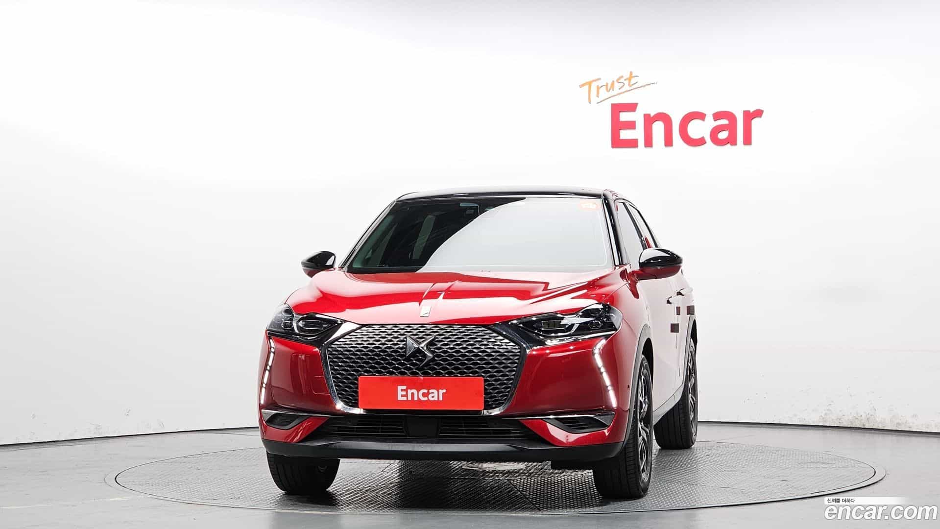 DS3 Citroën / DS 2020.11-OUTER-003