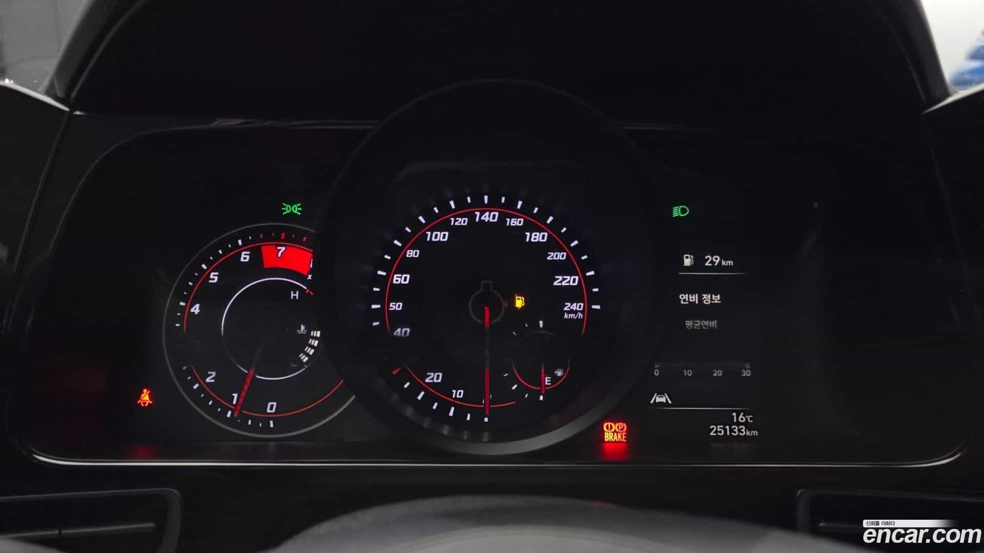 AVANTE Hyundai 2021.1-INNER-008