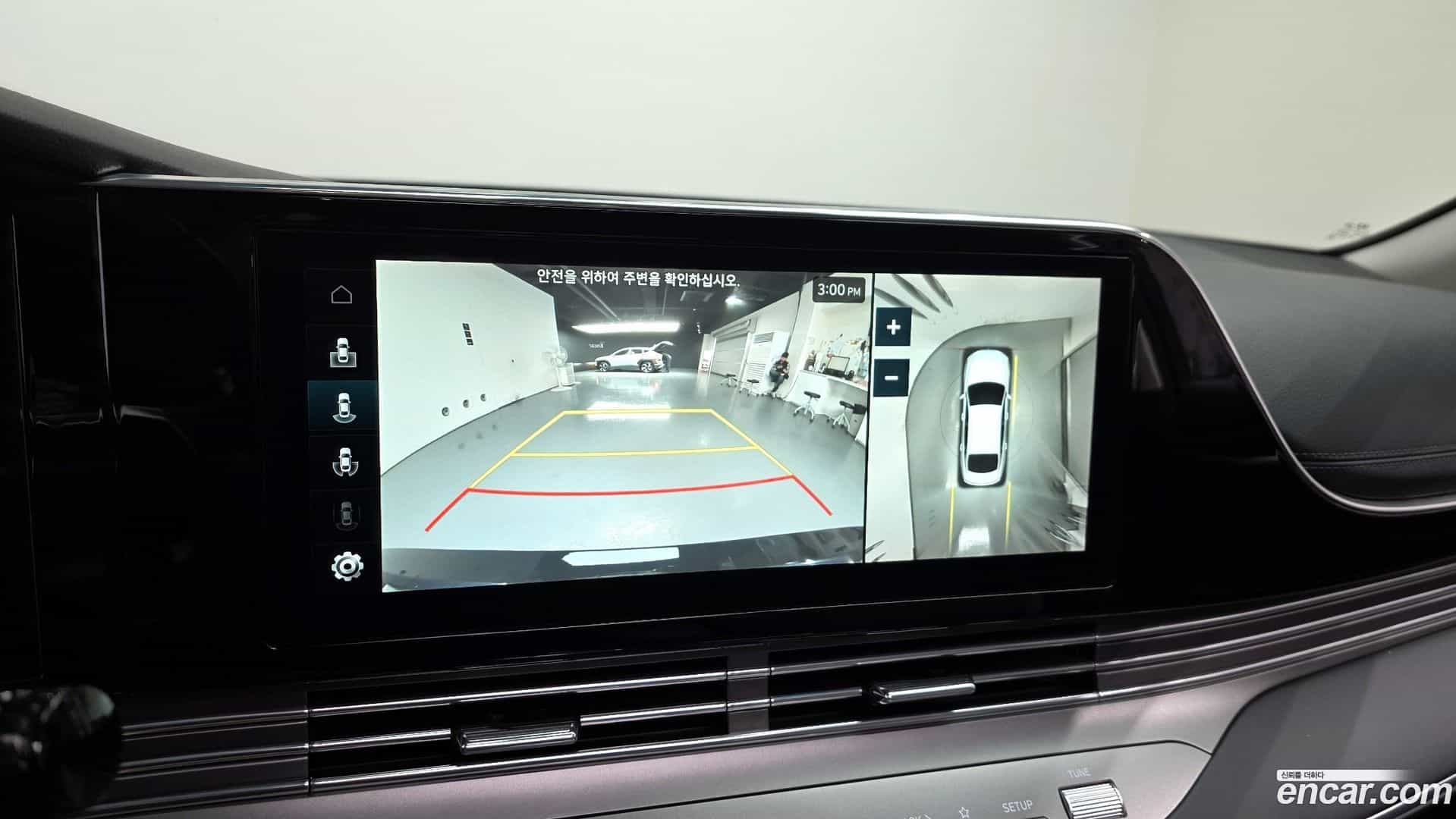 Grandeur Hyundai 2021.8-OPTION-018