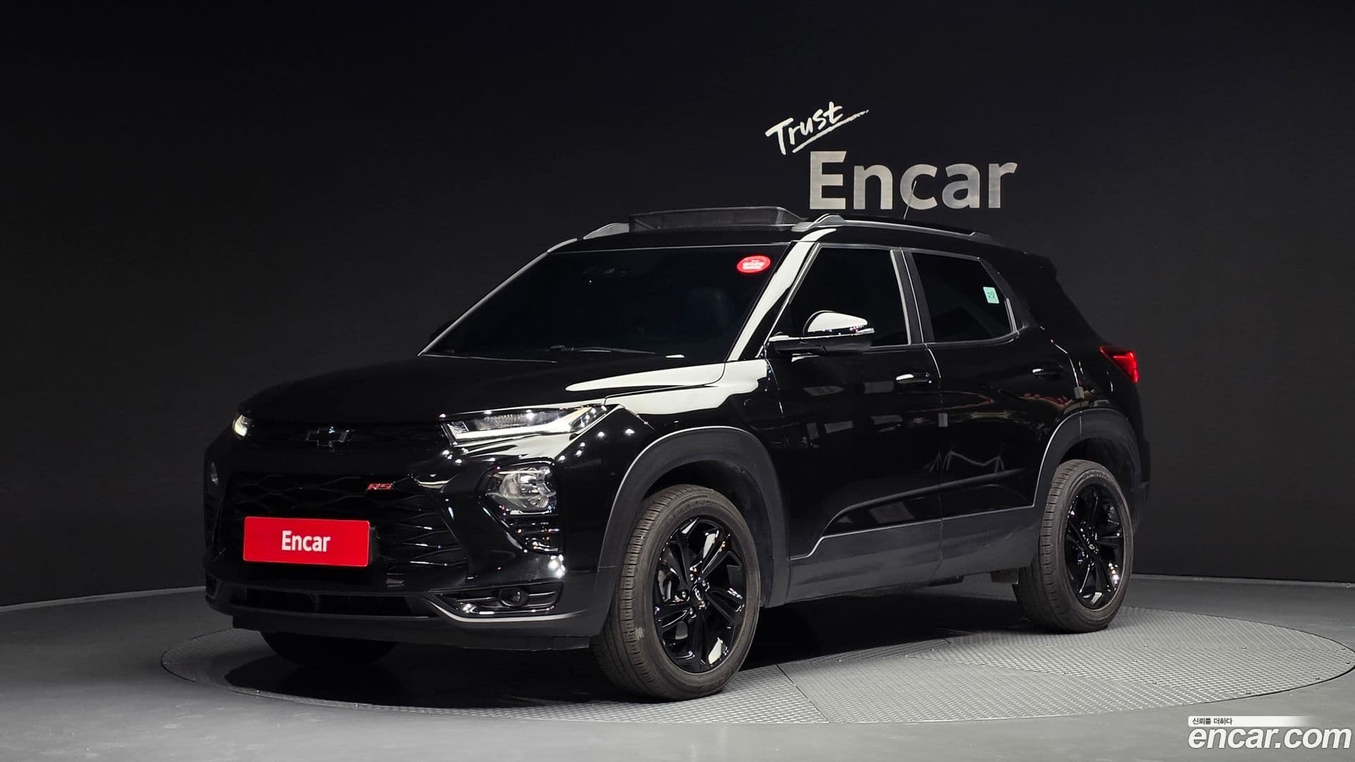 Main__Slider__Photo:Trailblazer Chevrolet 2021.2-0