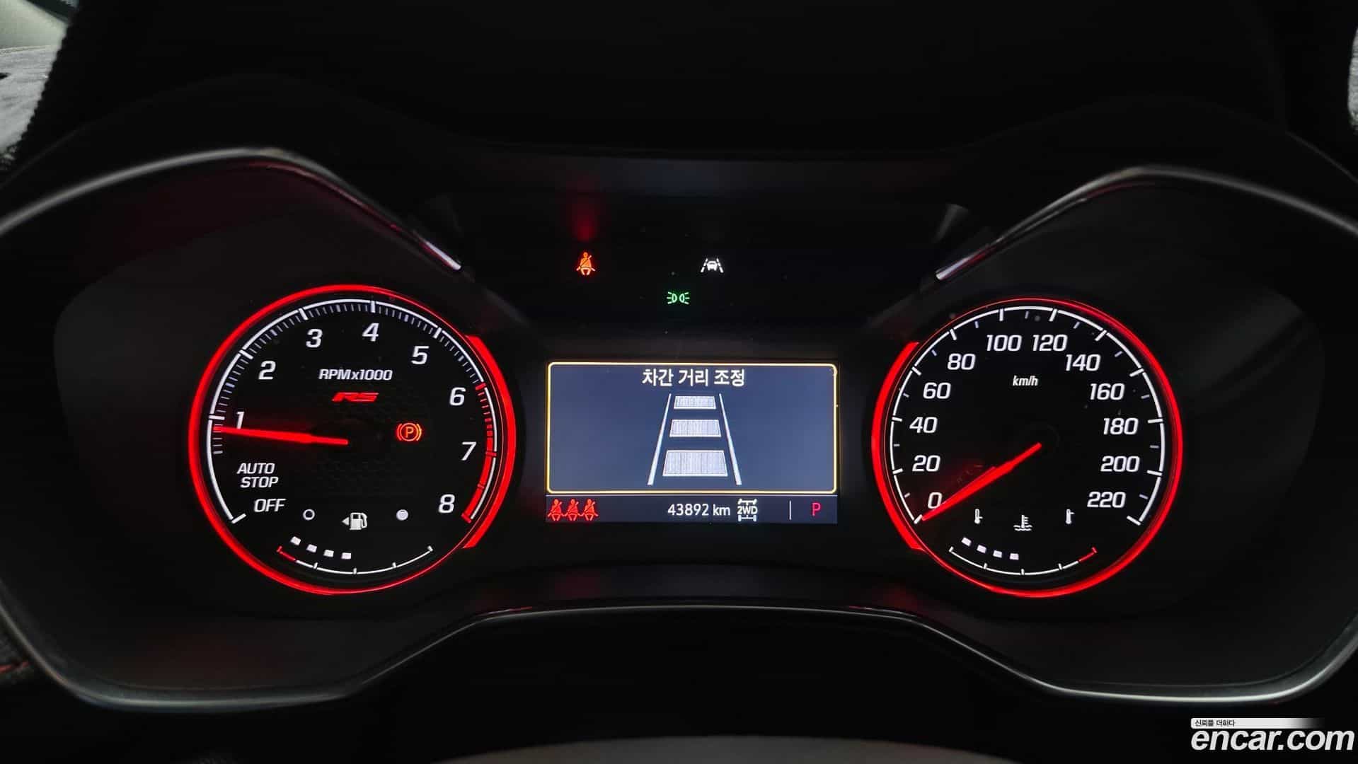 Trailblazer Chevrolet 2021.2-INNER-008