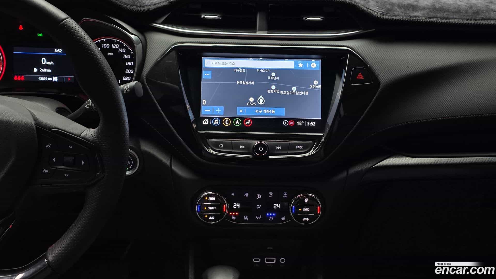 Trailblazer Chevrolet 2021.2-OPTION-019
