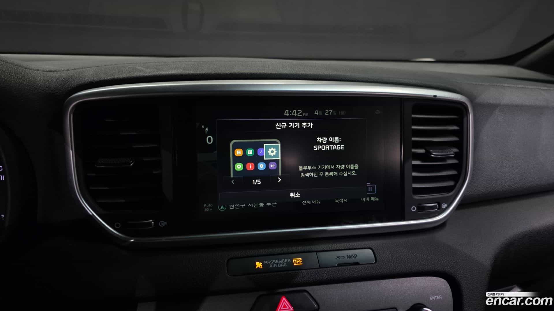 Sportage Kia 2019.0-OPTION-019