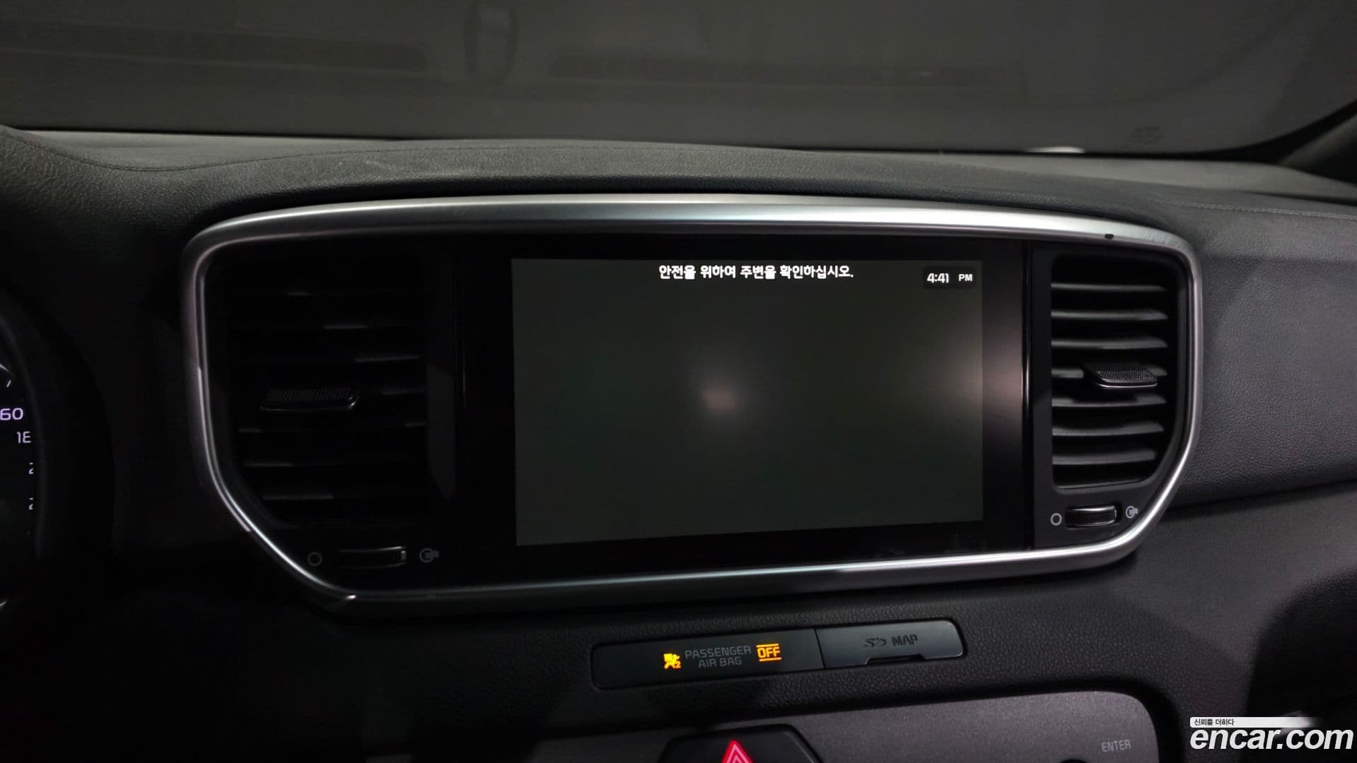 Main__Slider__Photo:Sportage Kia 2019.0-28