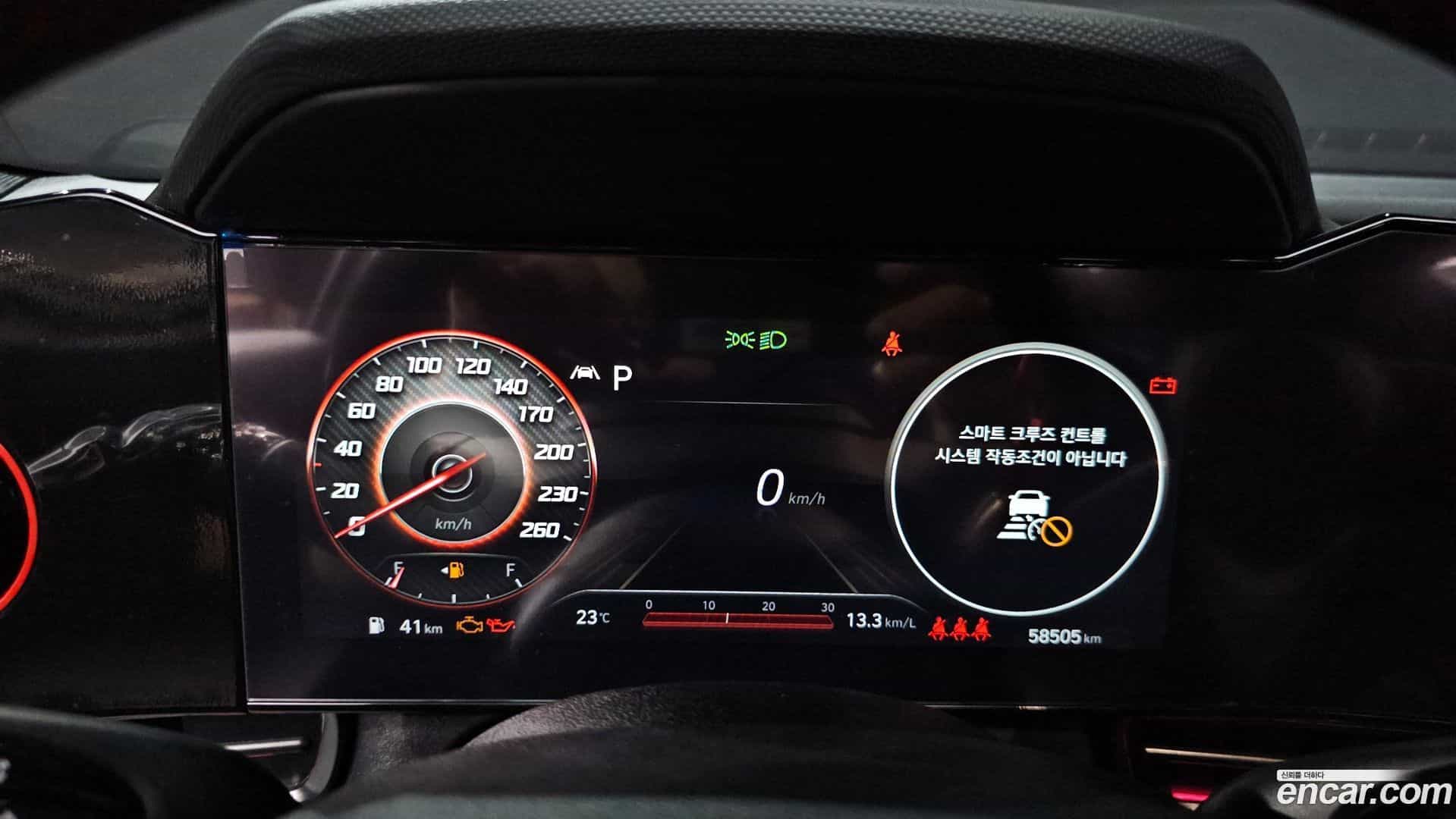 AVANTE Hyundai 2022.8-INNER-008