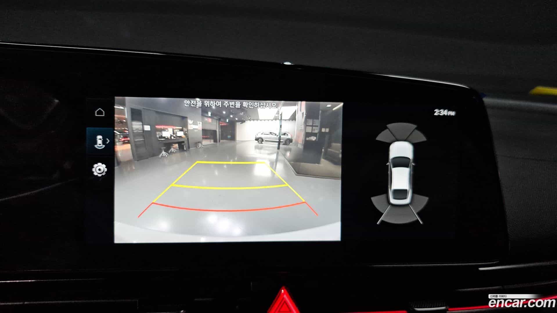AVANTE Hyundai 2022.8-OPTION-018