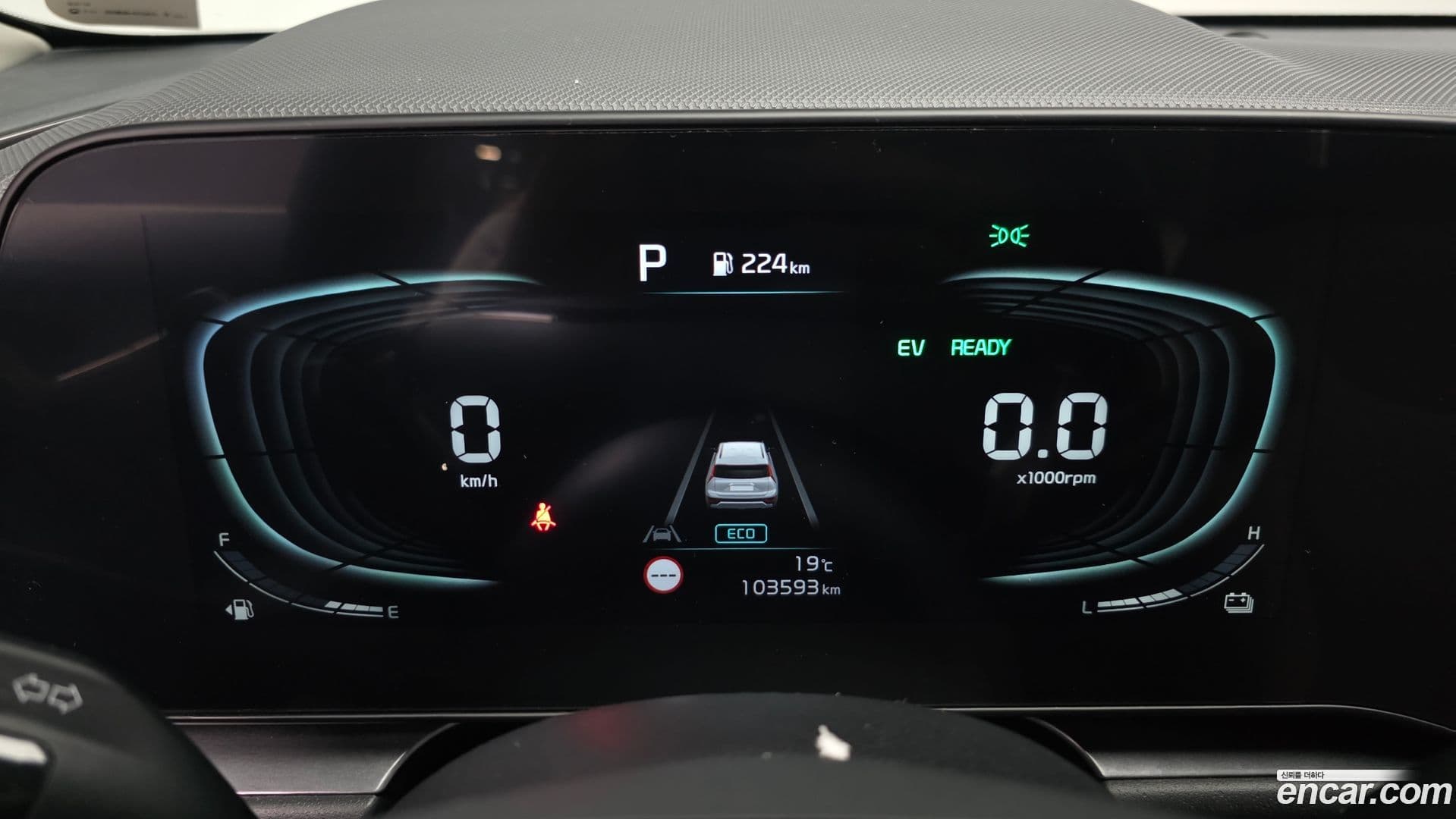 Main__Slider__Photo:Niro Kia 2022.6-7