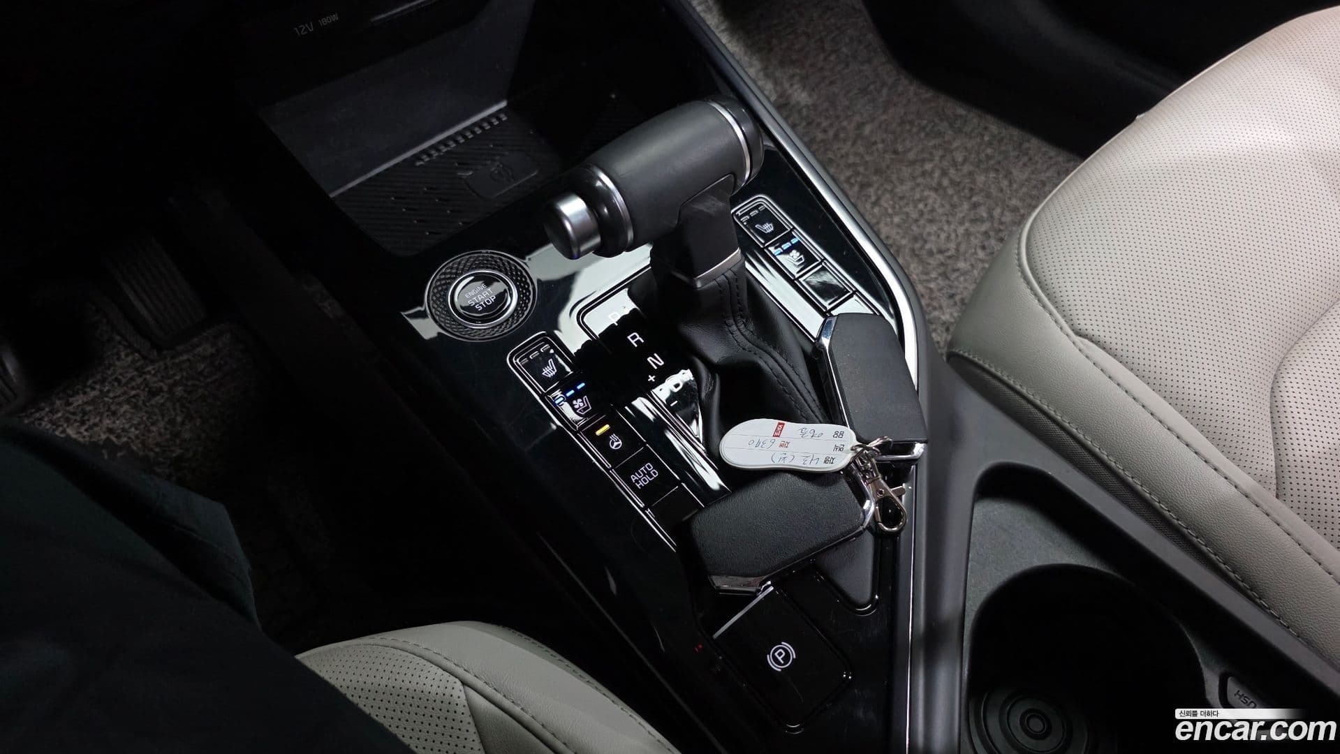 Main__Slider__Photo:Niro Kia 2022.6-8