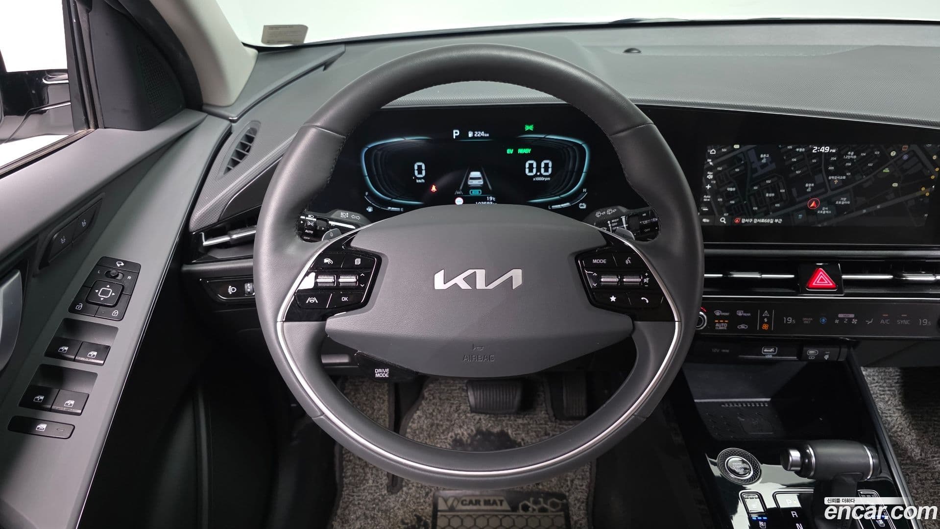Main__Slider__Photo:Niro Kia 2022.6-13