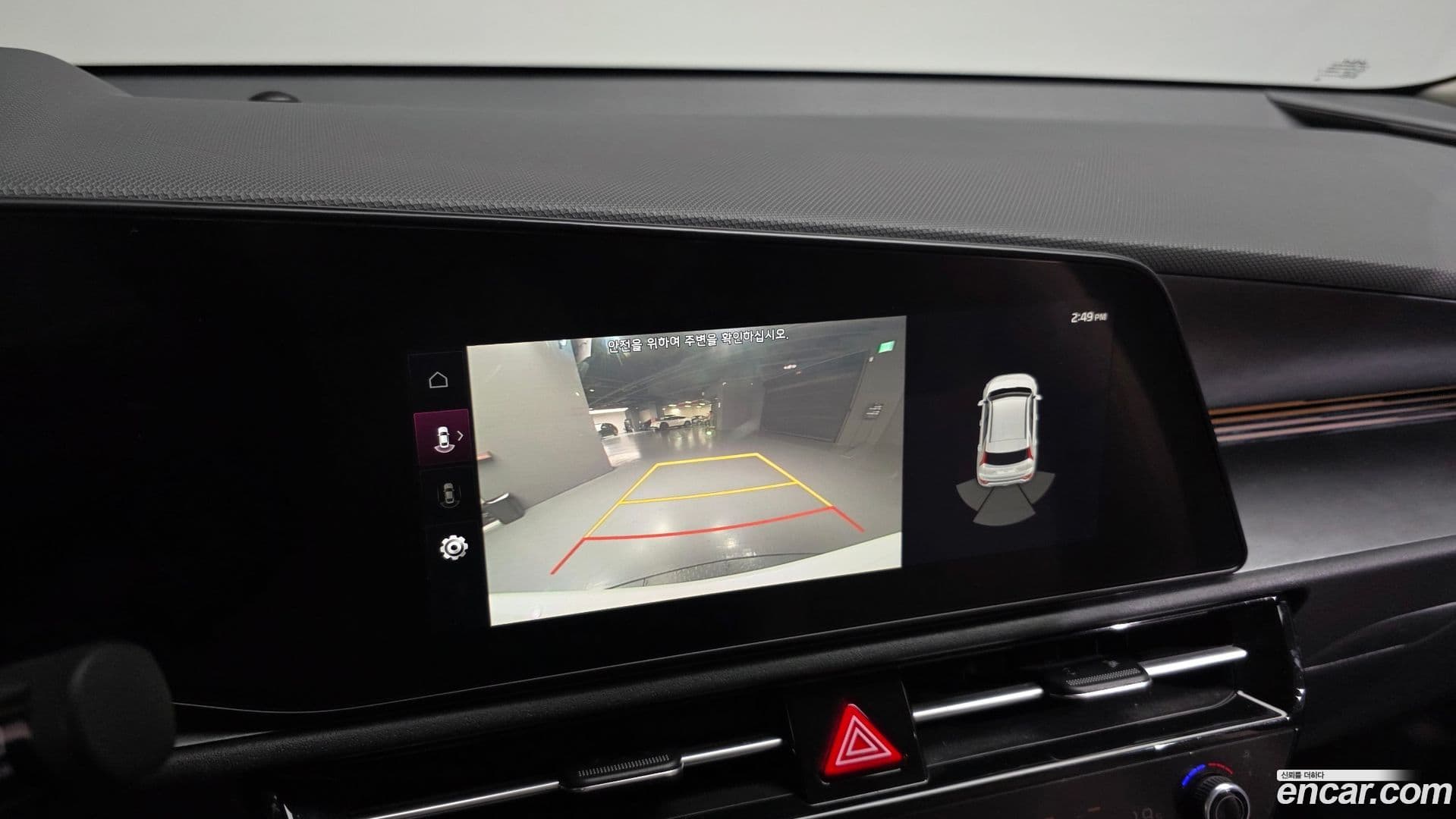Main__Slider__Photo:Niro Kia 2022.6-15