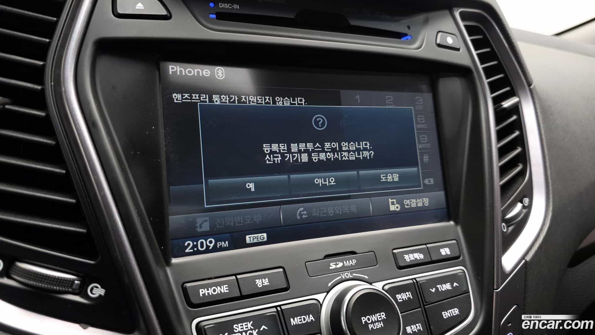 Santafe Hyundai 2012.6-OPTION-020