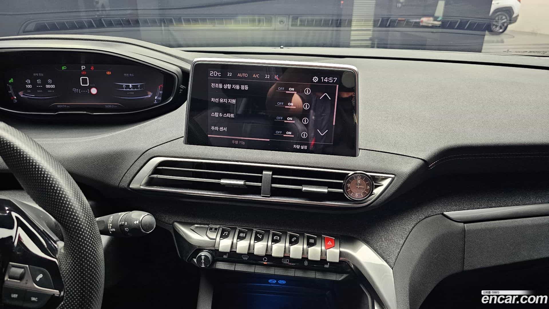 5008 Peugeot 2019.6-OPTION-018