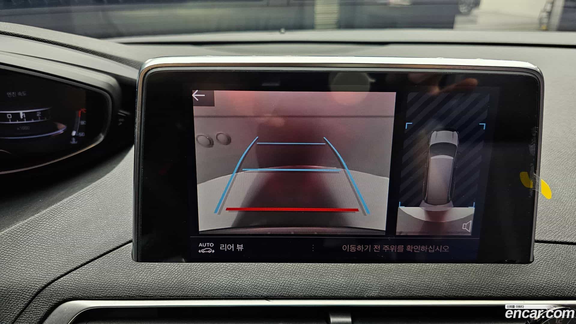 5008 Peugeot 2019.6-OPTION-019