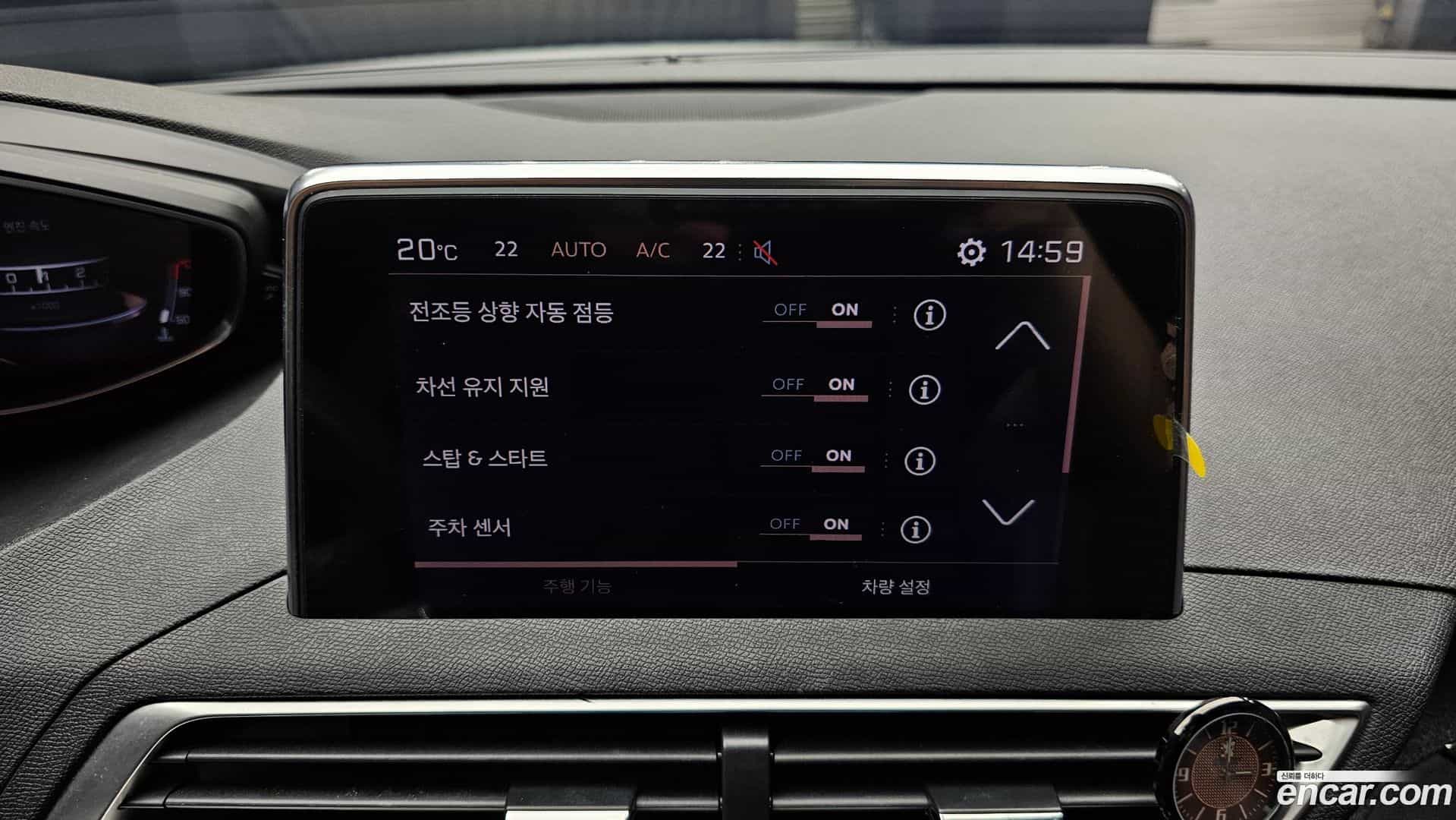 5008 Peugeot 2019.6-OPTION-021