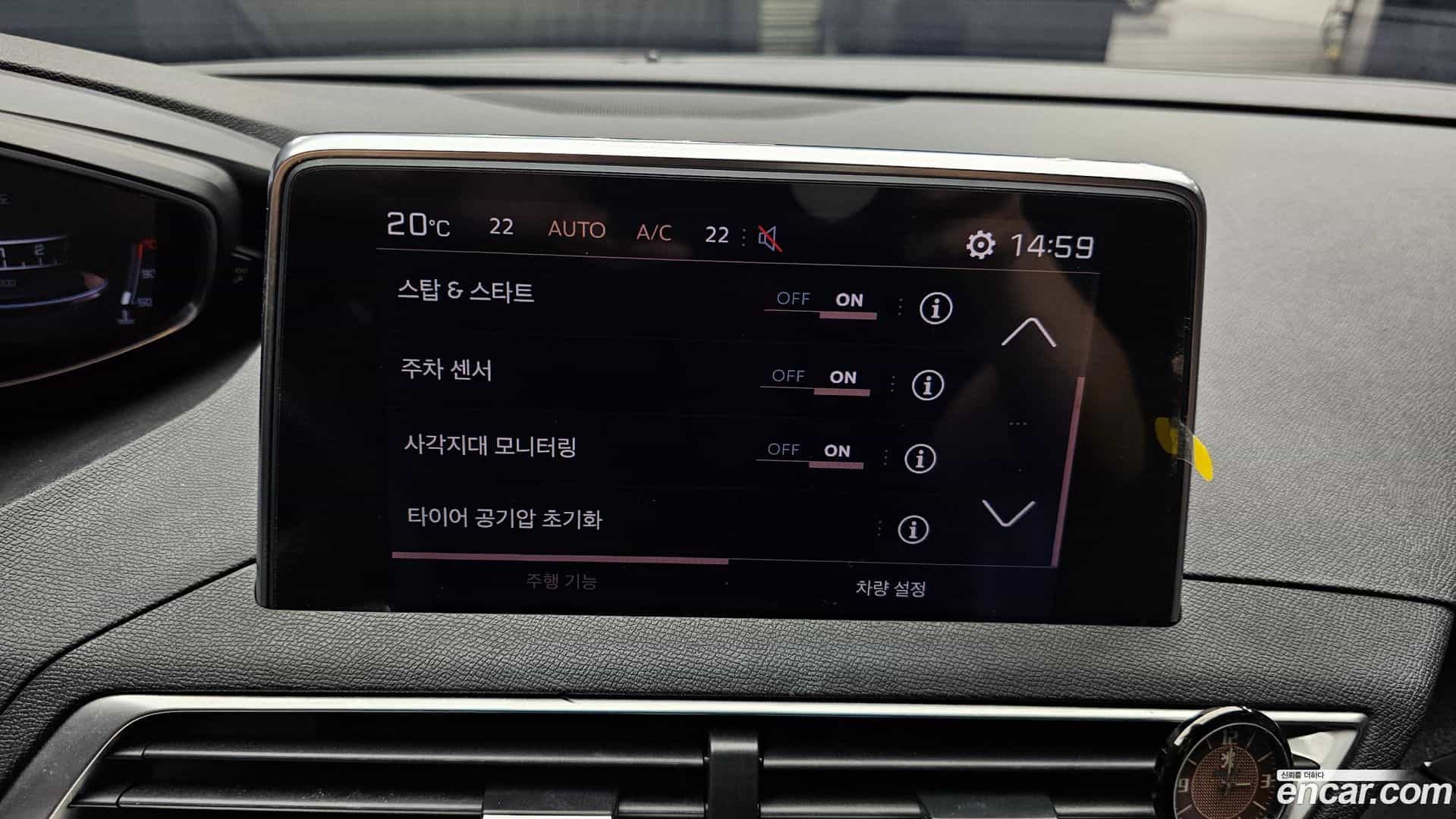 5008 Peugeot 2019.6-OPTION-045