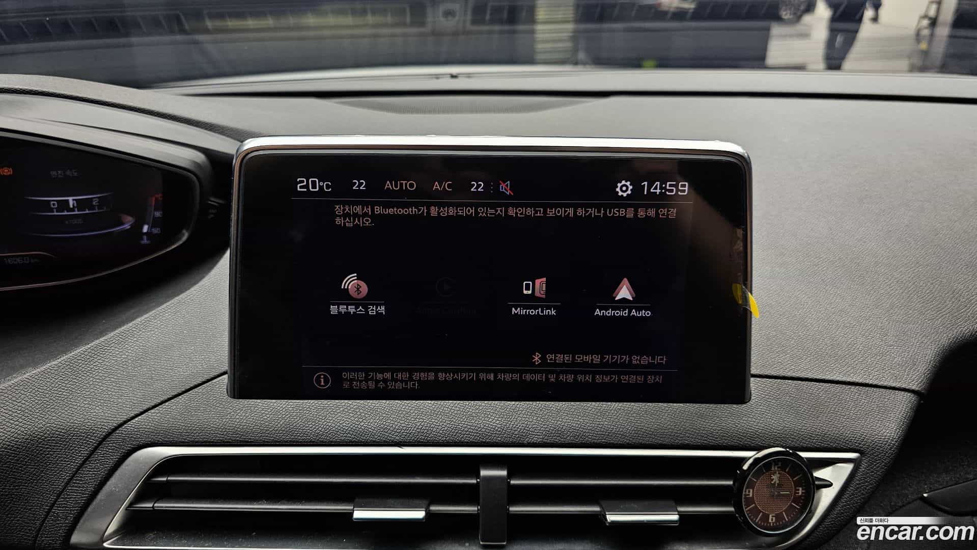 5008 Peugeot 2019.6-OPTION-047