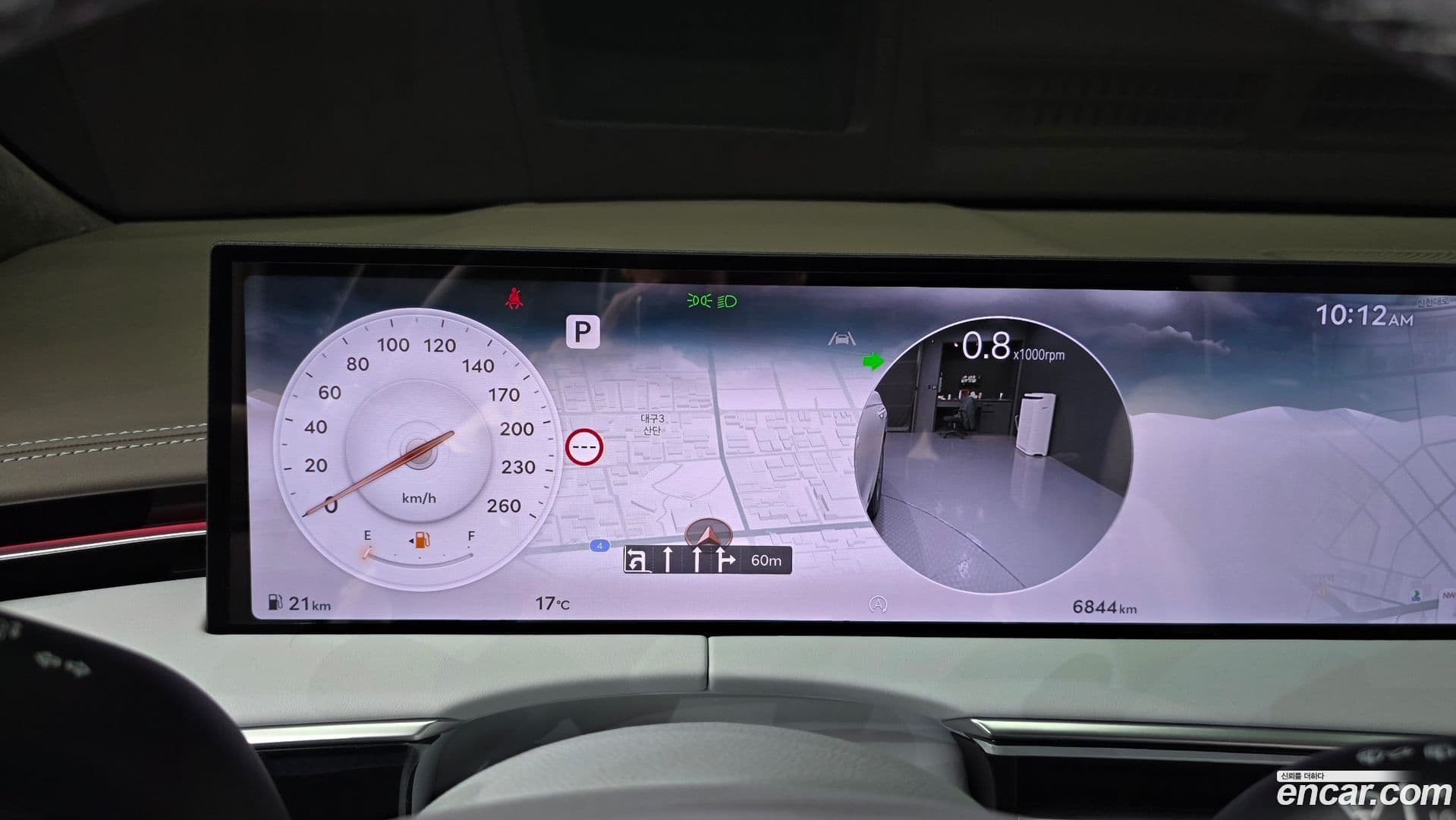 Main__Slider__Photo:GV70 Genesis 2025.6-7