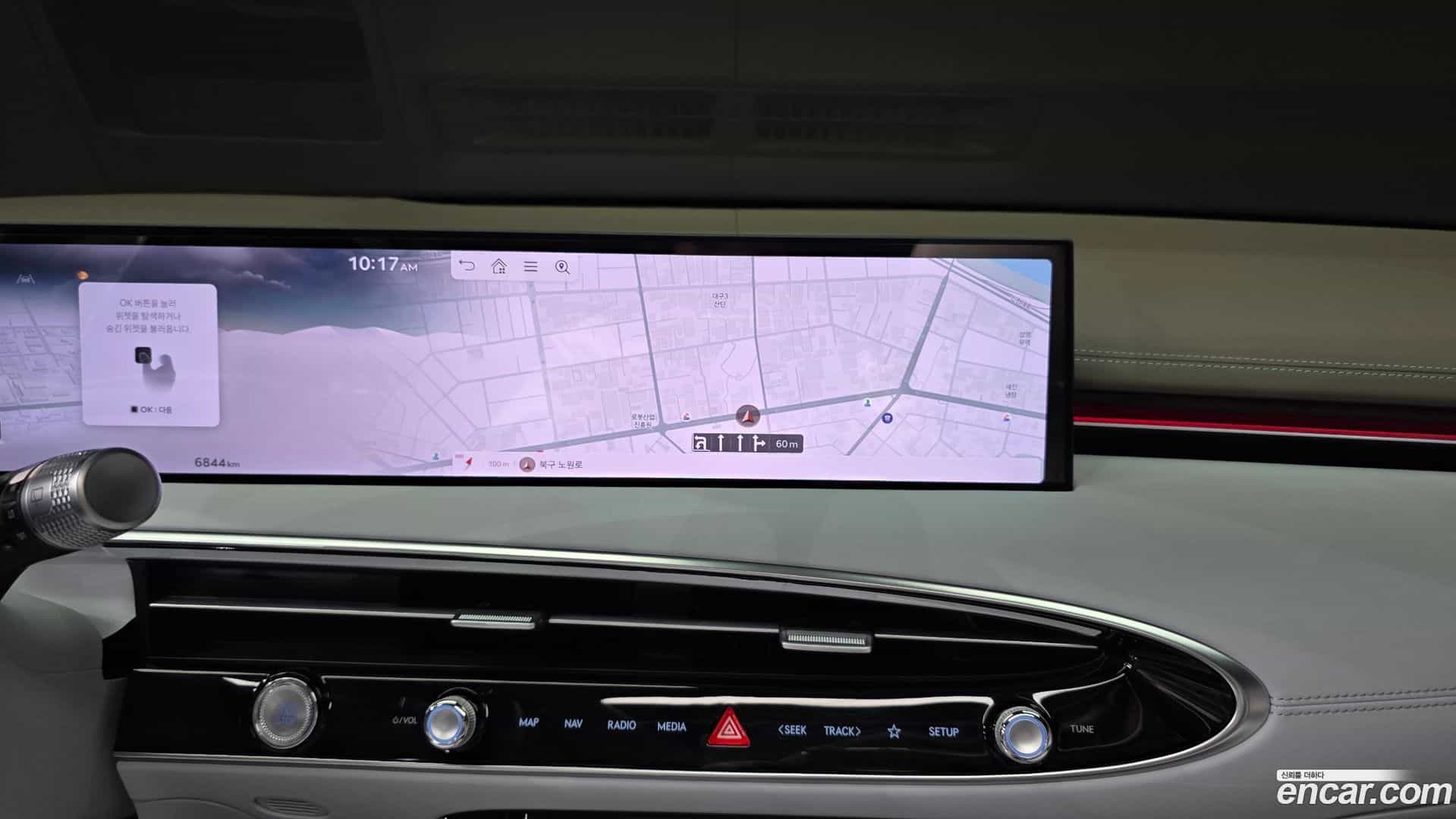 GV70 Genesis 2025.6-OPTION-018