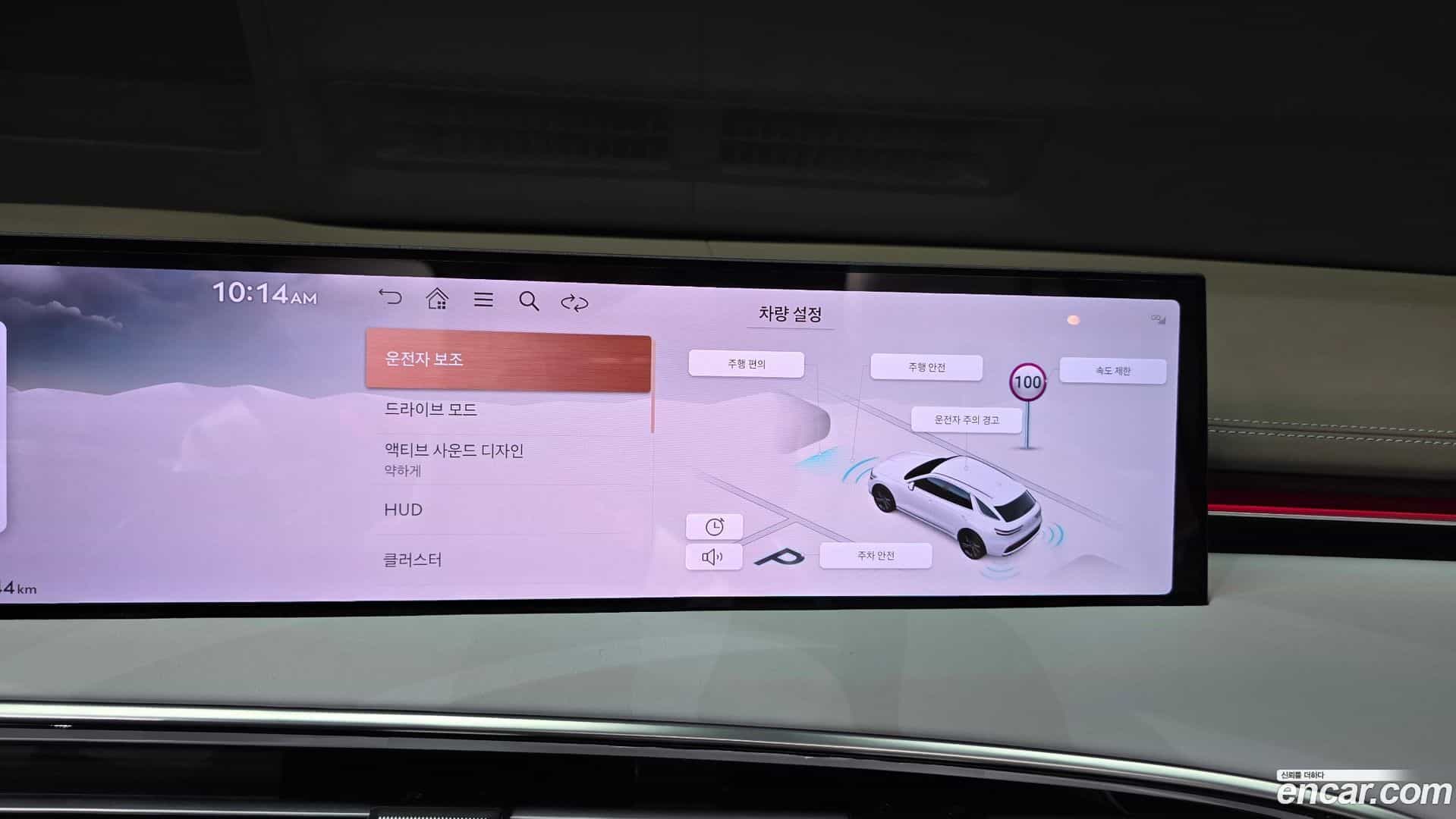 GV70 Genesis 2025.6-OPTION-044