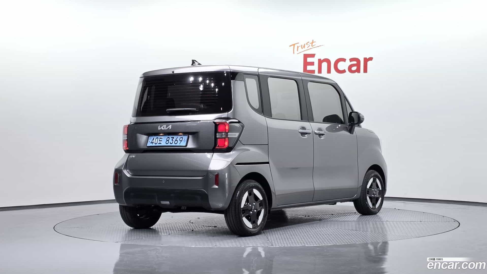 RAY Kia 2024.3-OUTER-002