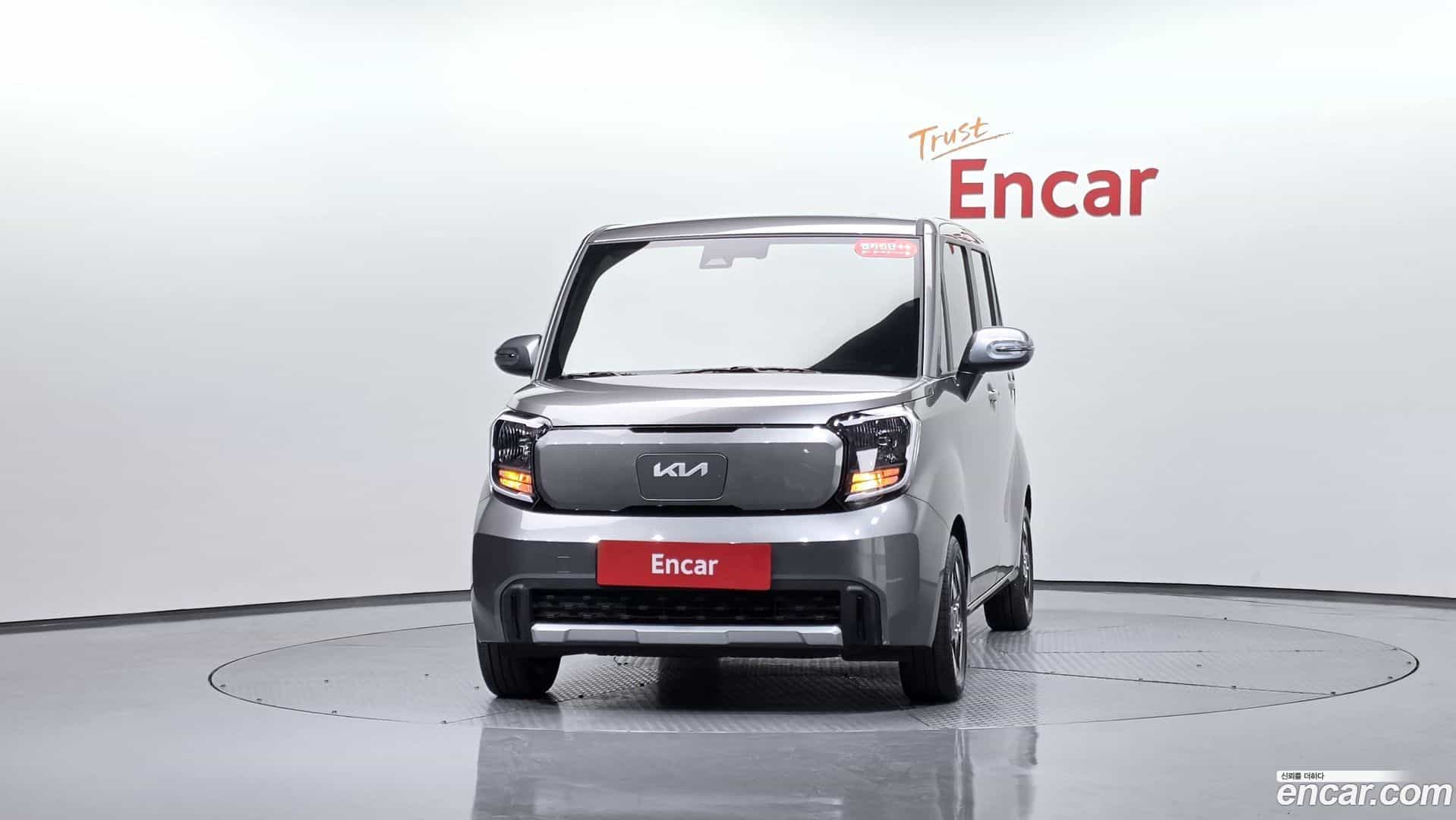 RAY Kia 2024.3-OUTER-003