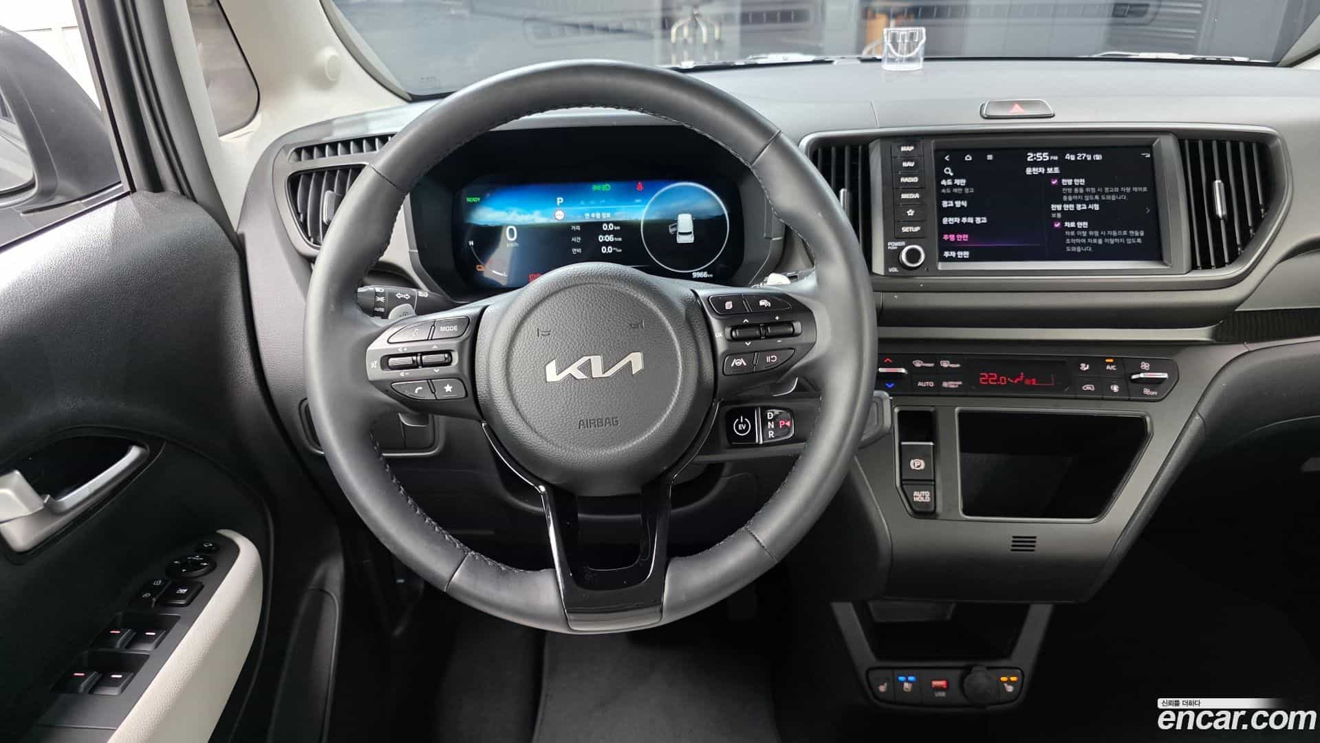 RAY Kia 2024.3-OPTION-017