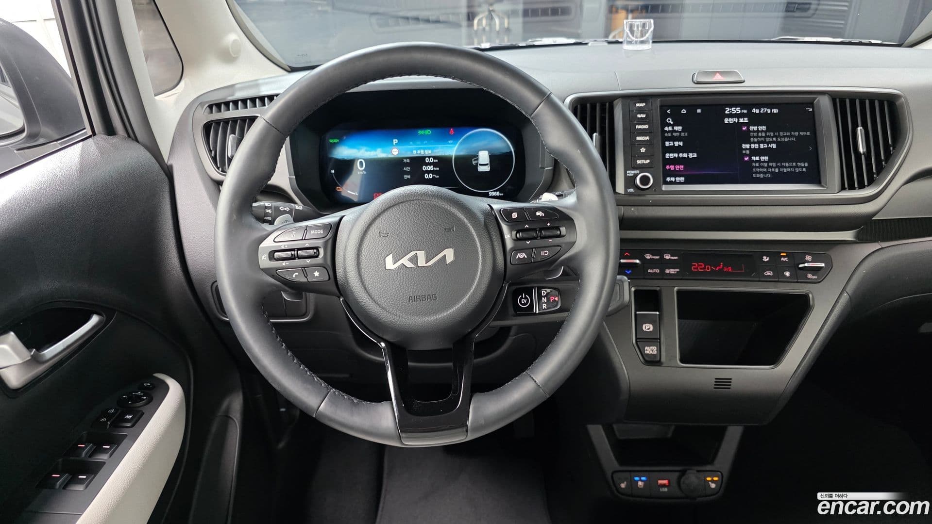 Main__Slider__Photo:RAY Kia 2024.3-12